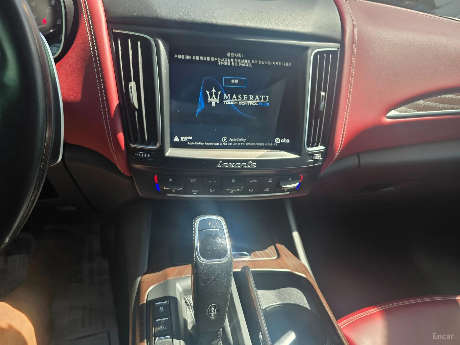 Maserati Levante превью 14