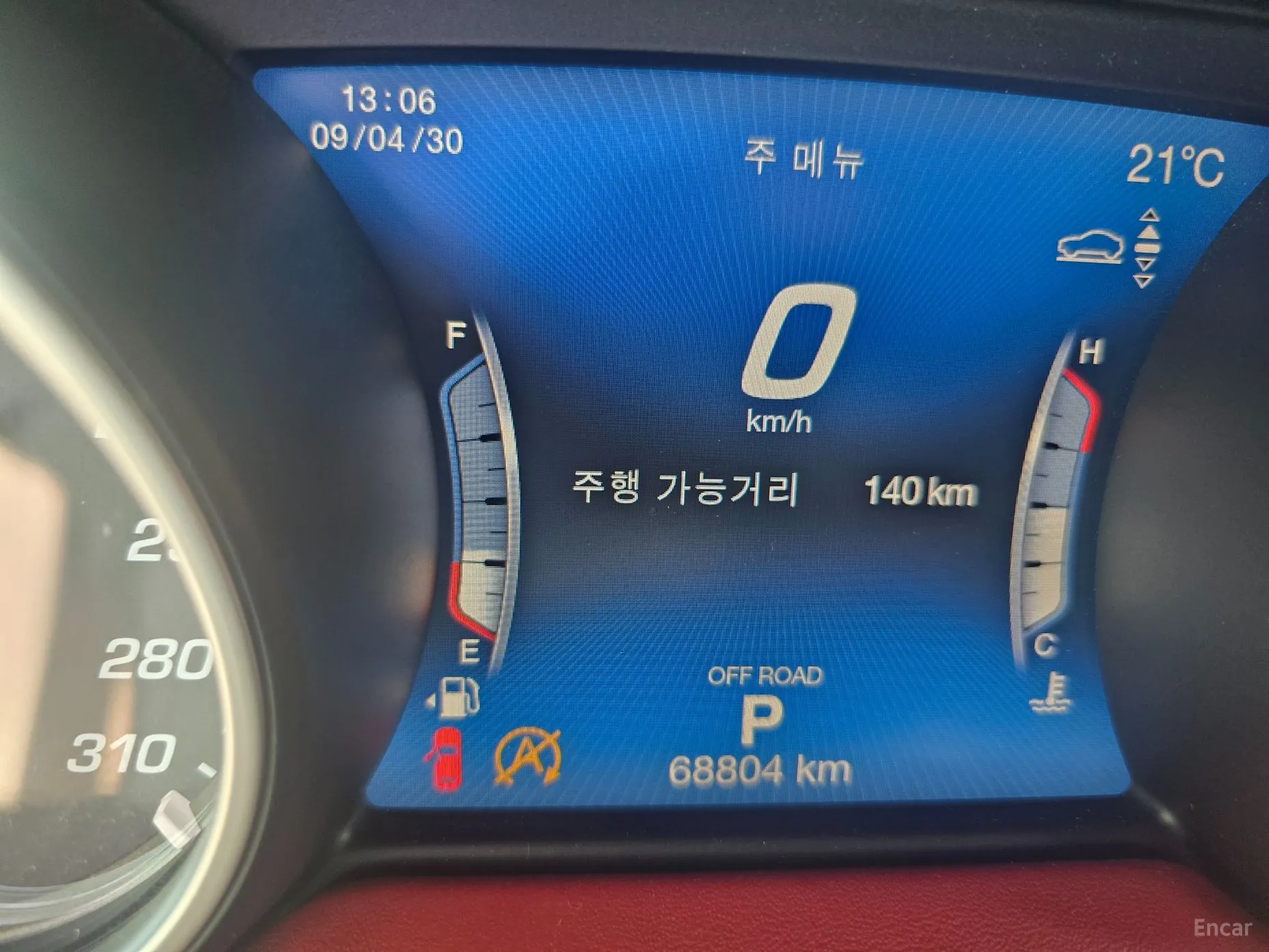 Maserati Levante превью 16