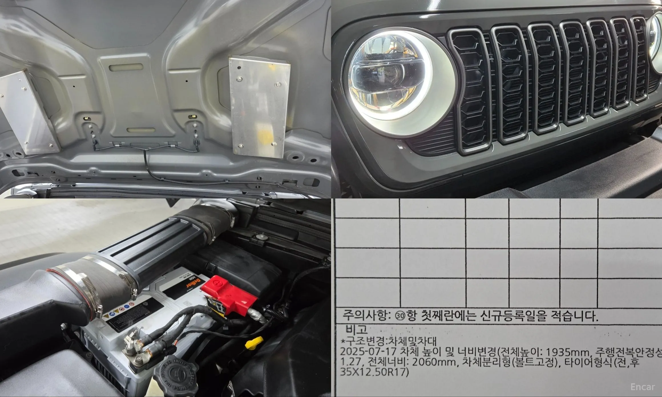 Jeep Wrangler (JL) превью 18