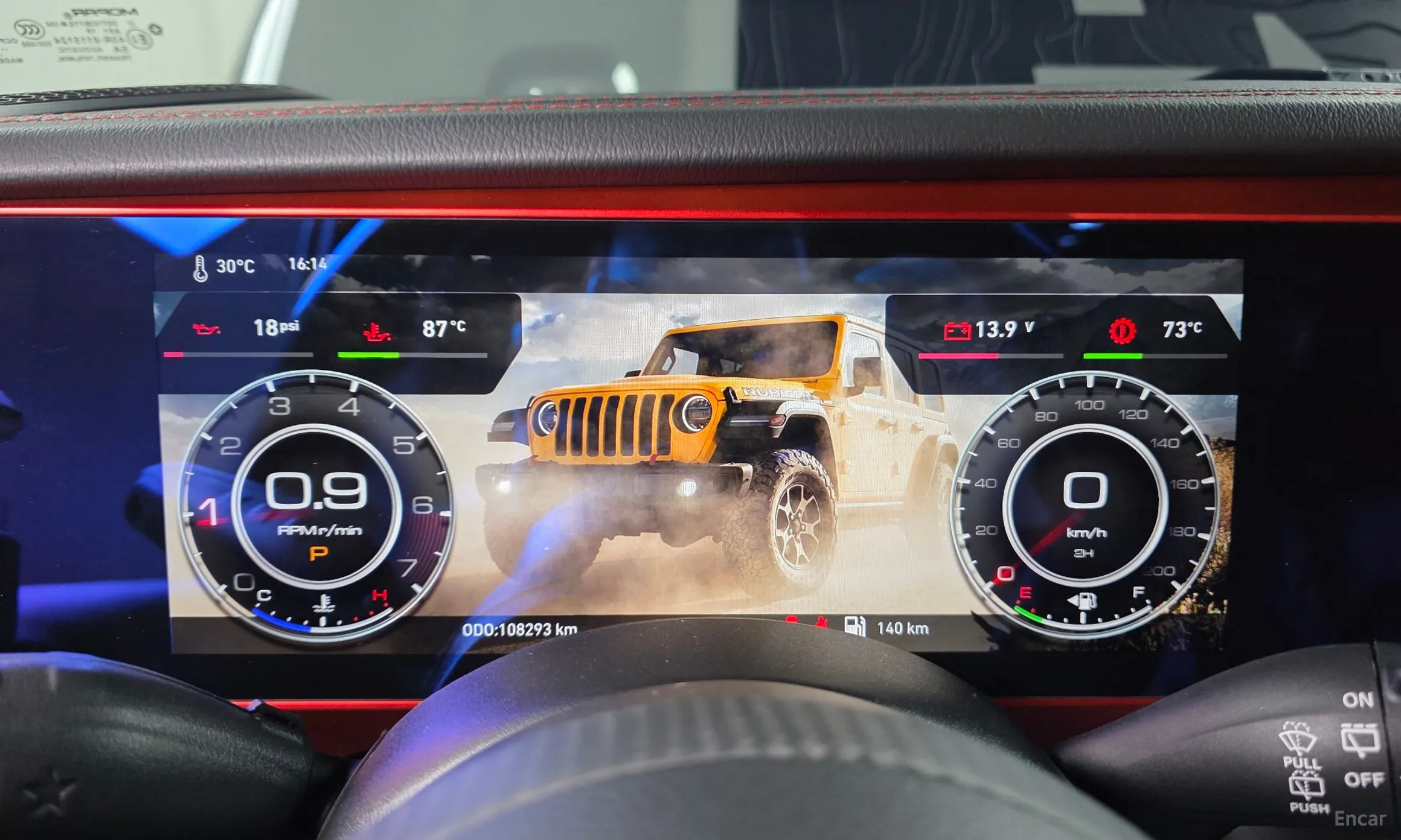 Jeep Wrangler (JL) превью 8