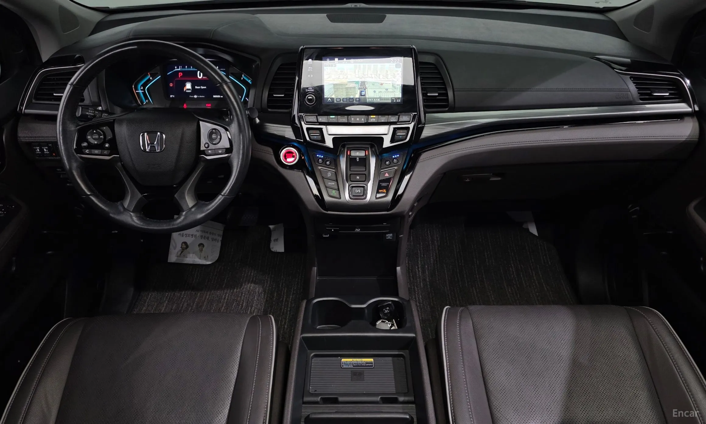 Honda Odyssey превью 7