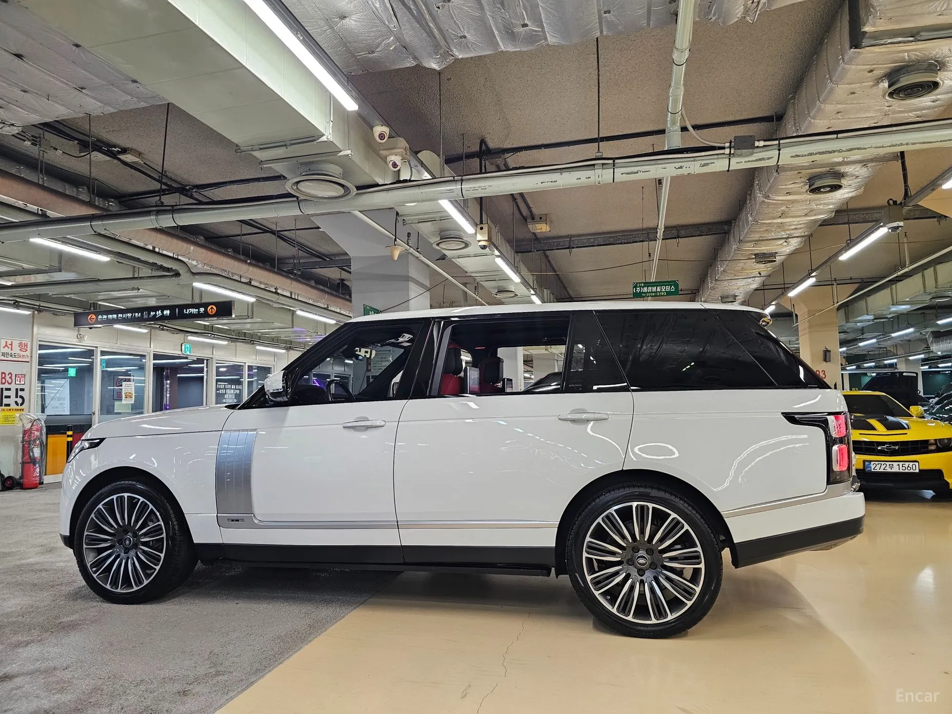 Land Rover Range Rover 4th Generation превью 3