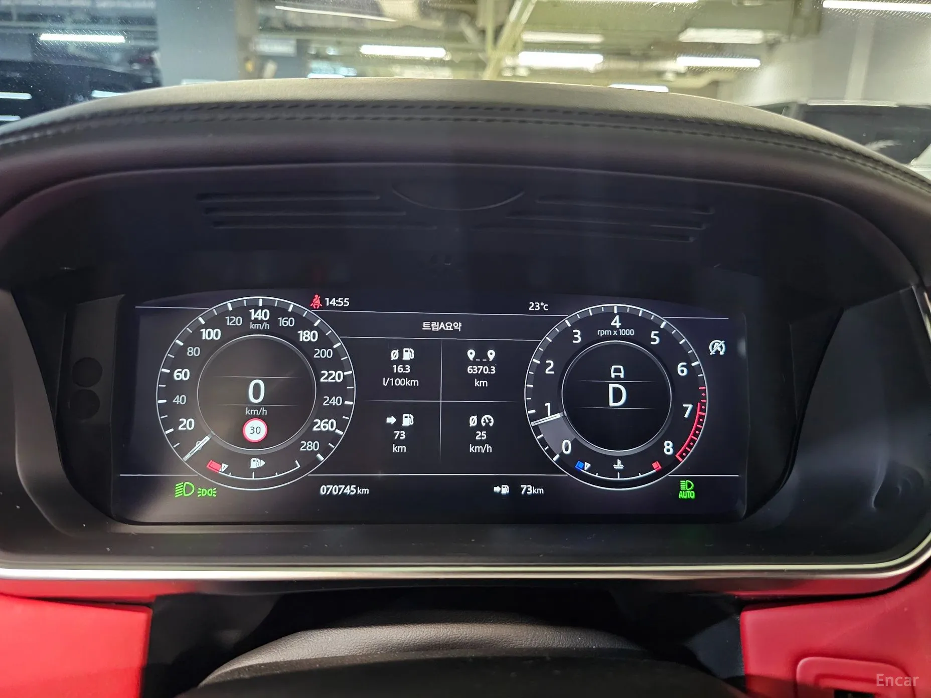 Land Rover Range Rover 4th Generation превью 8