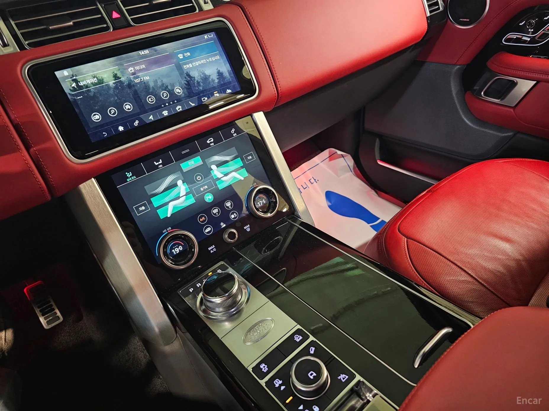 Land Rover Range Rover 4th Generation превью 9