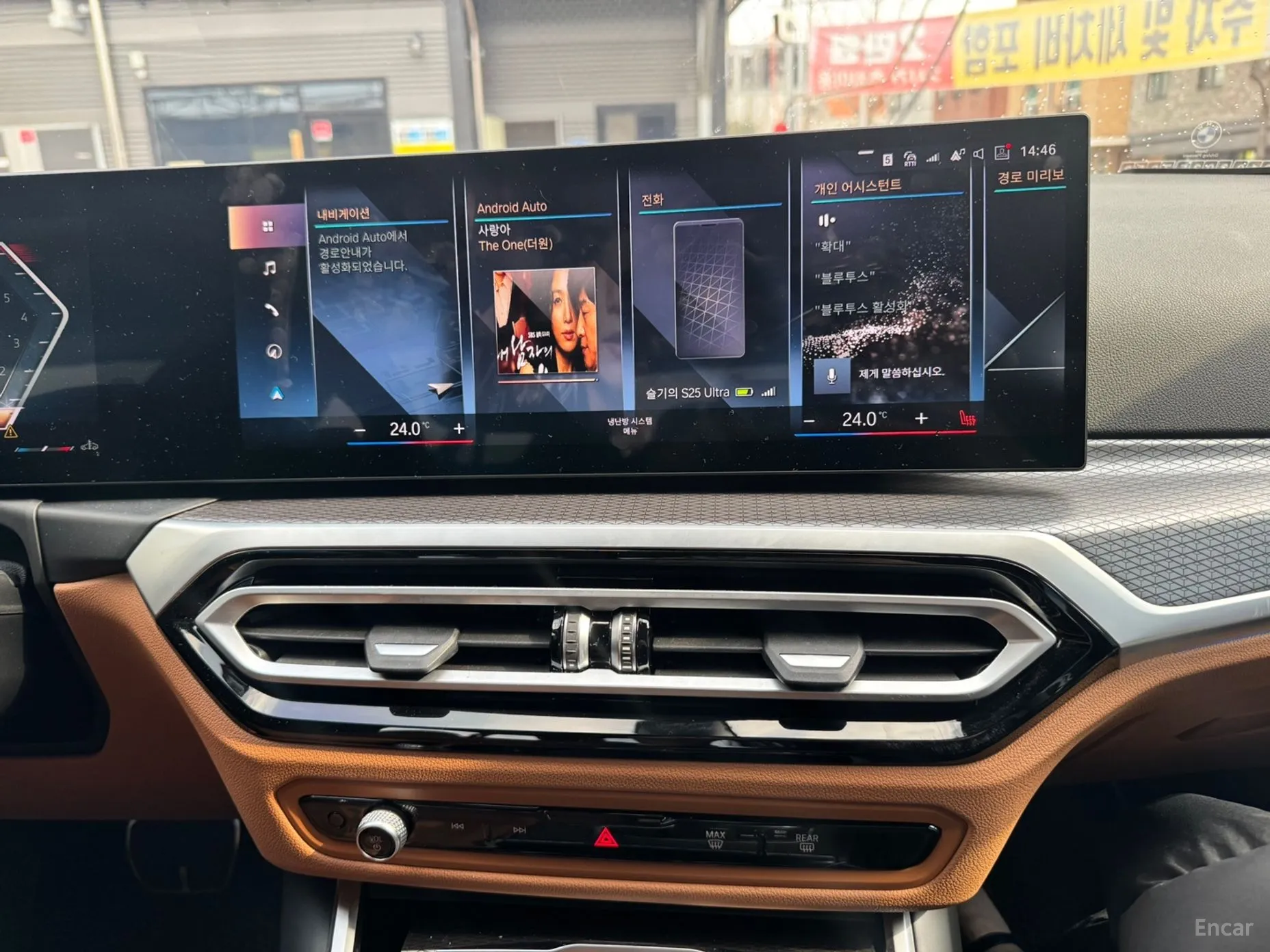 BMW 3 Series (G20) превью 12