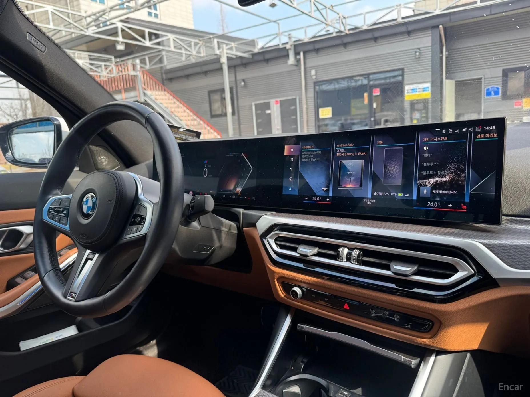 BMW 3 Series (G20) превью 9