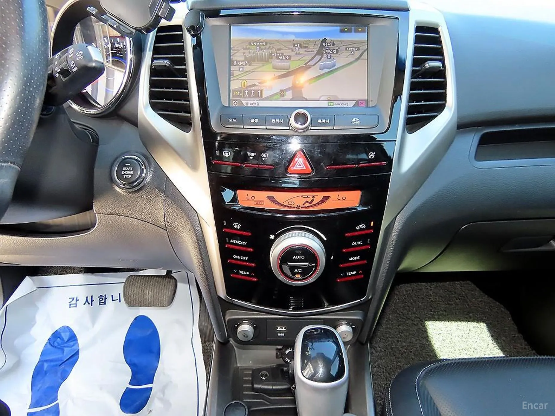 KG Mobility (SsangYong) Tivoli, Lazio превью 13