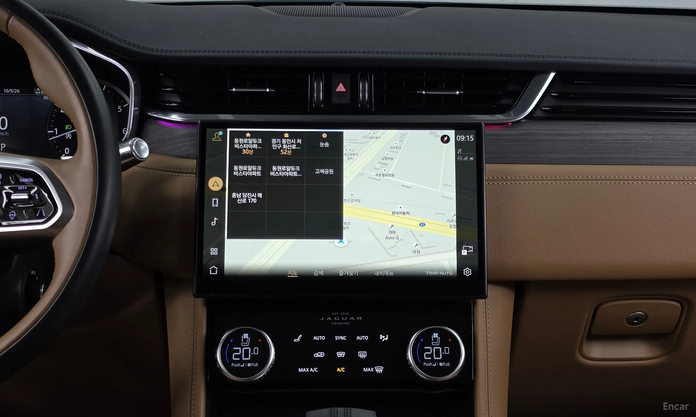 Jaguar F-PACE превью 14