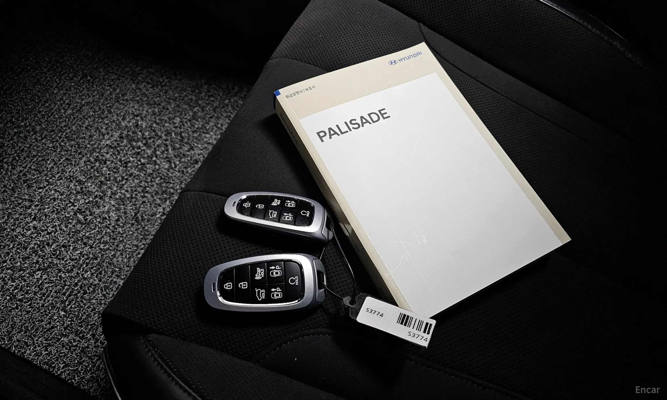 Hyundai Palisade превью 16