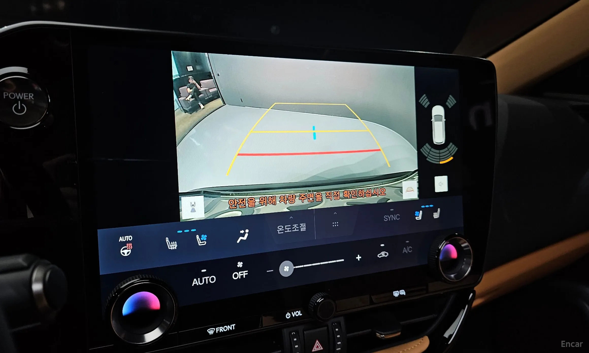 Lexus NX350h Gen 2 превью 15