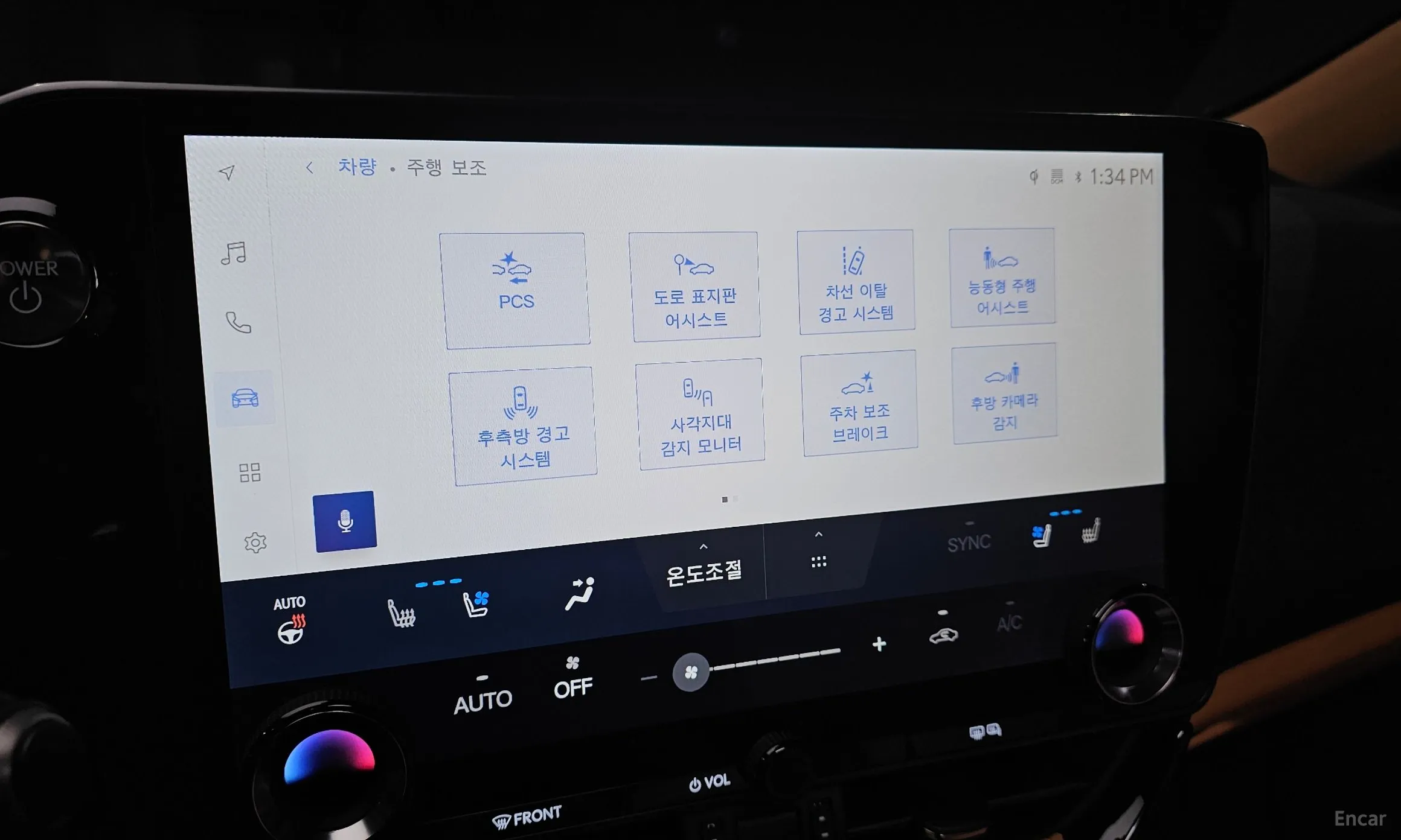 Lexus NX350h Gen 2 превью 16