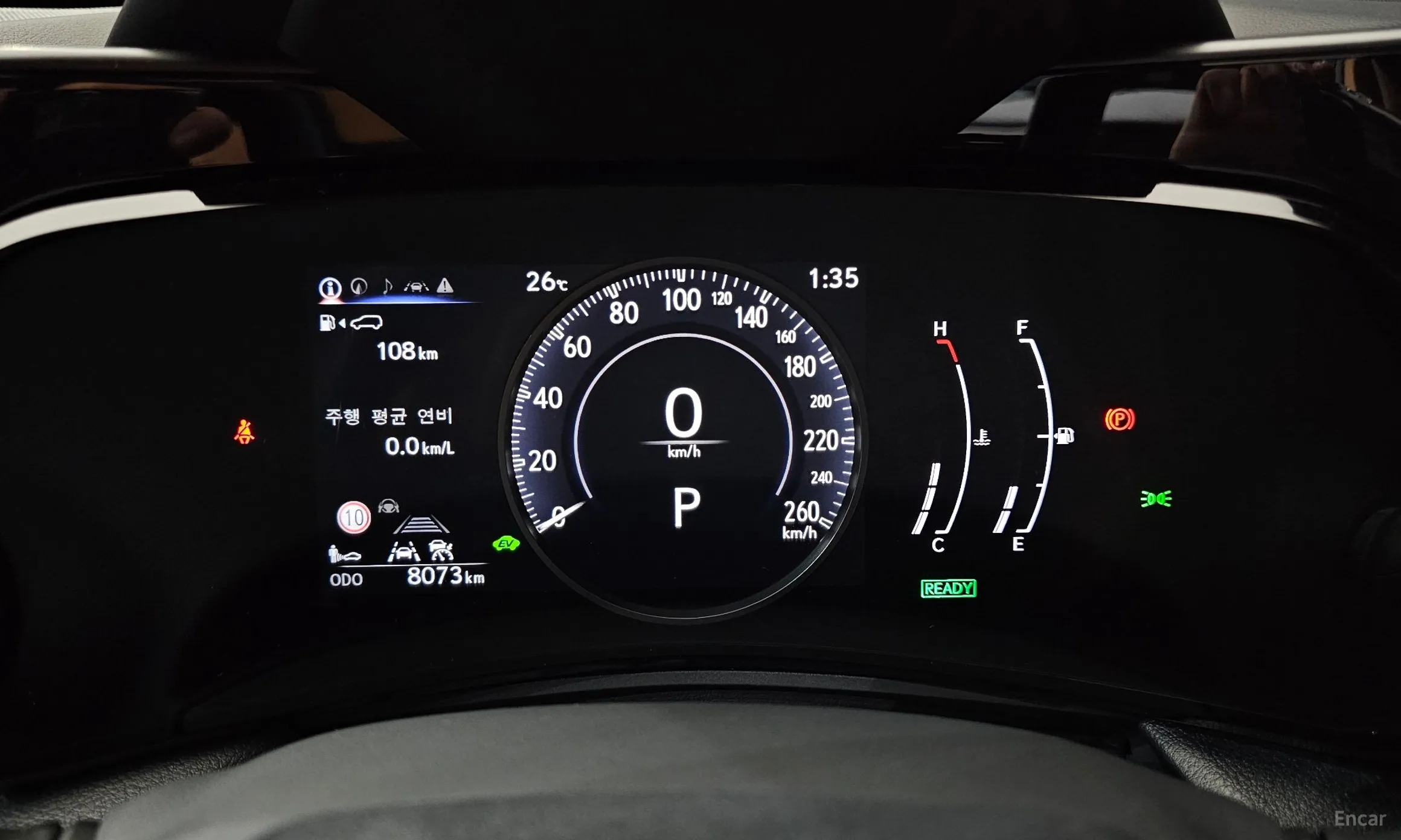 Lexus NX350h Gen 2 превью 8