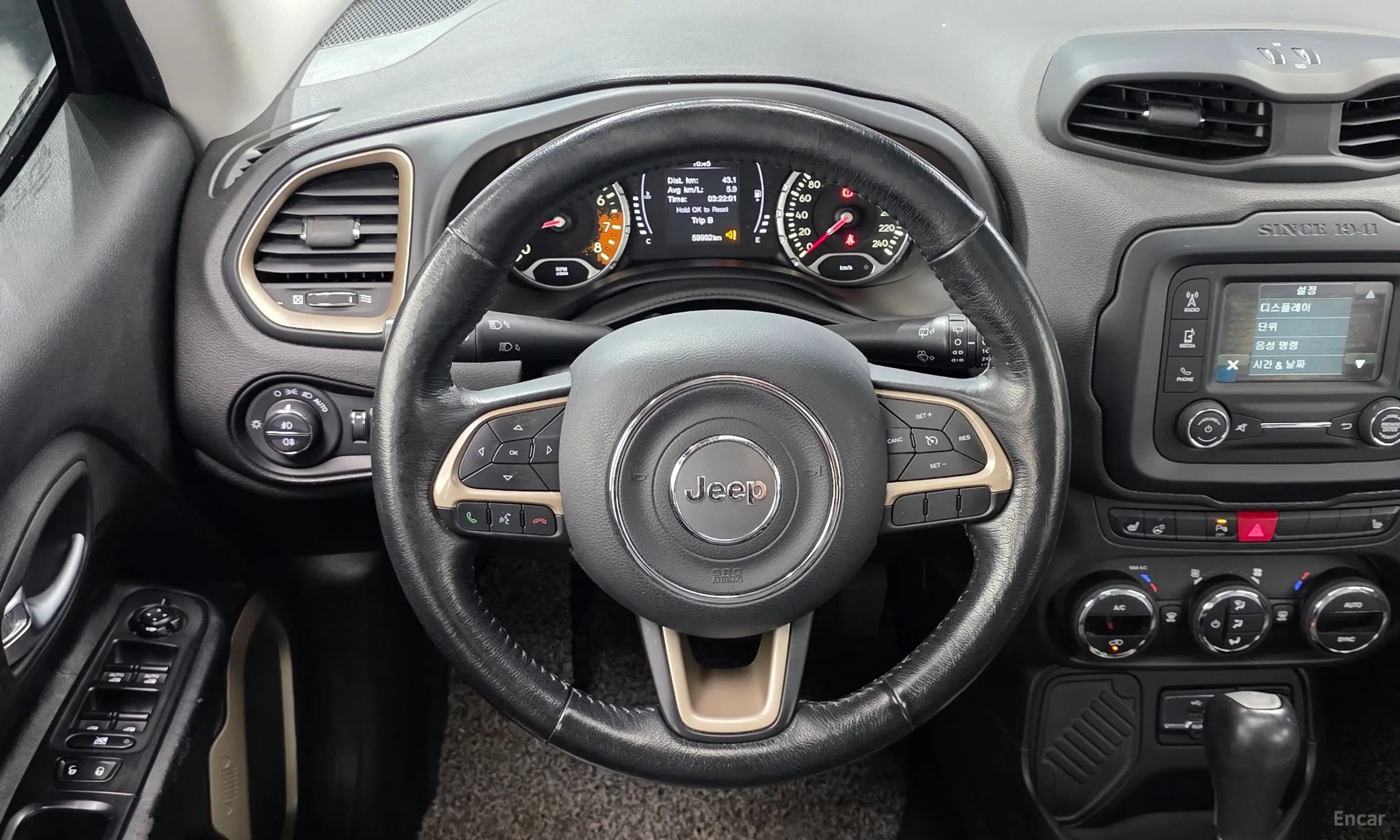 Jeep Renegade превью 13