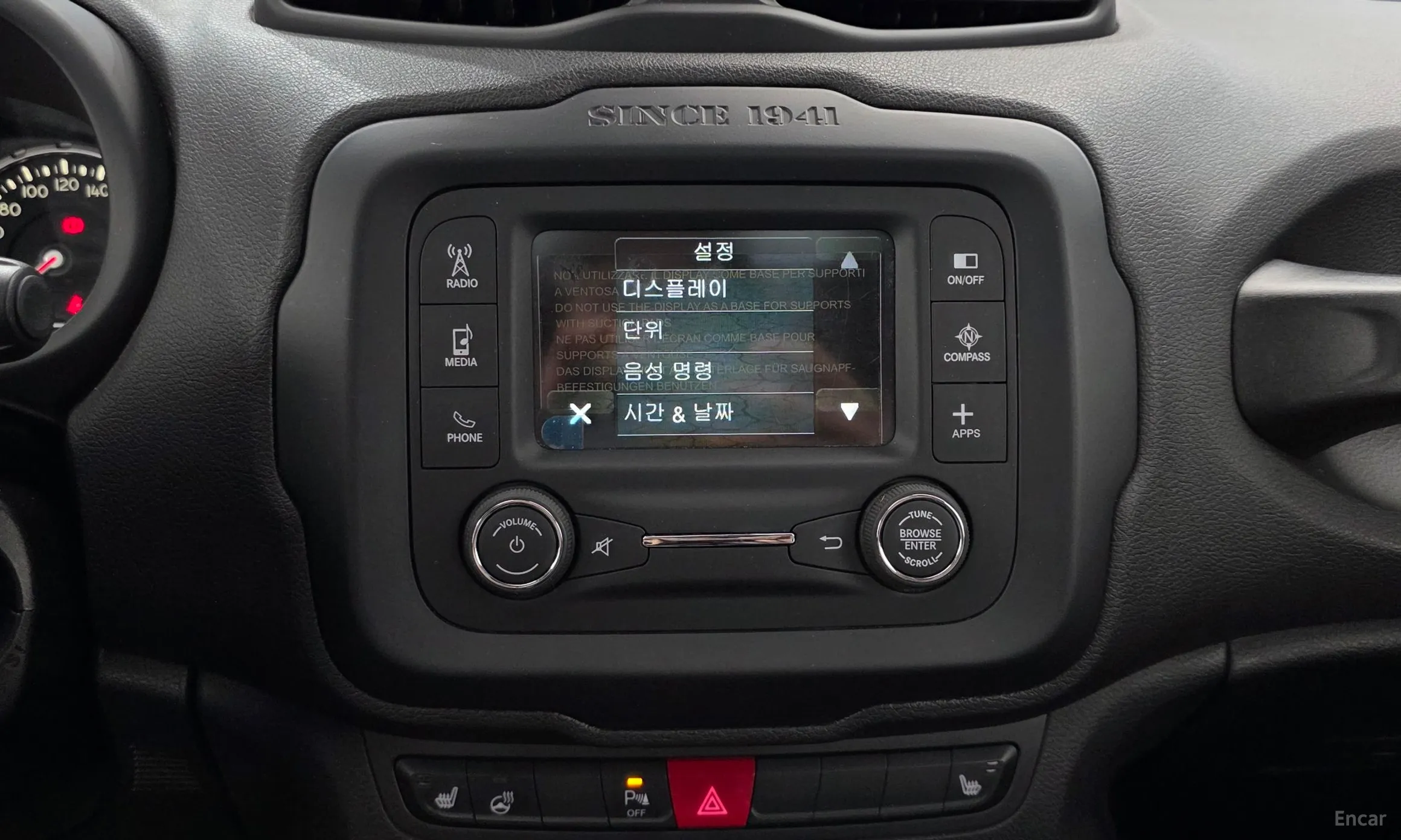 Jeep Renegade превью 14