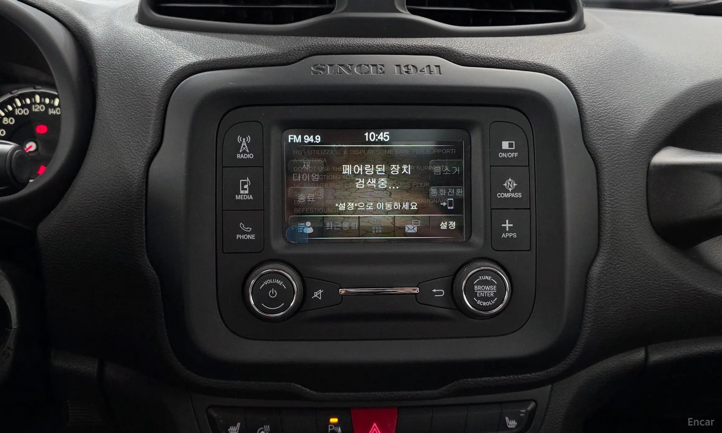 Jeep Renegade превью 15