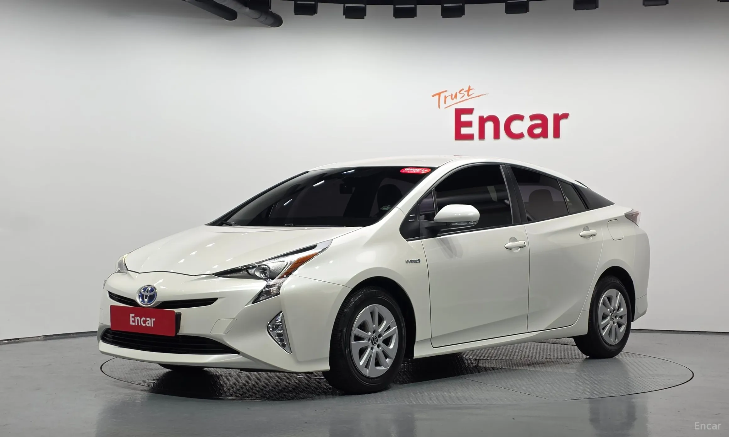 Toyota Prius 4th Generation