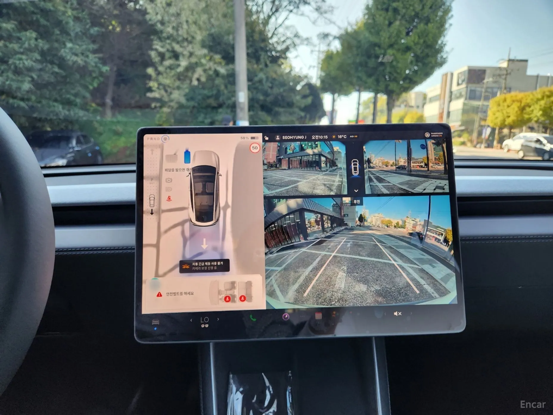 Tesla Model Y превью 9