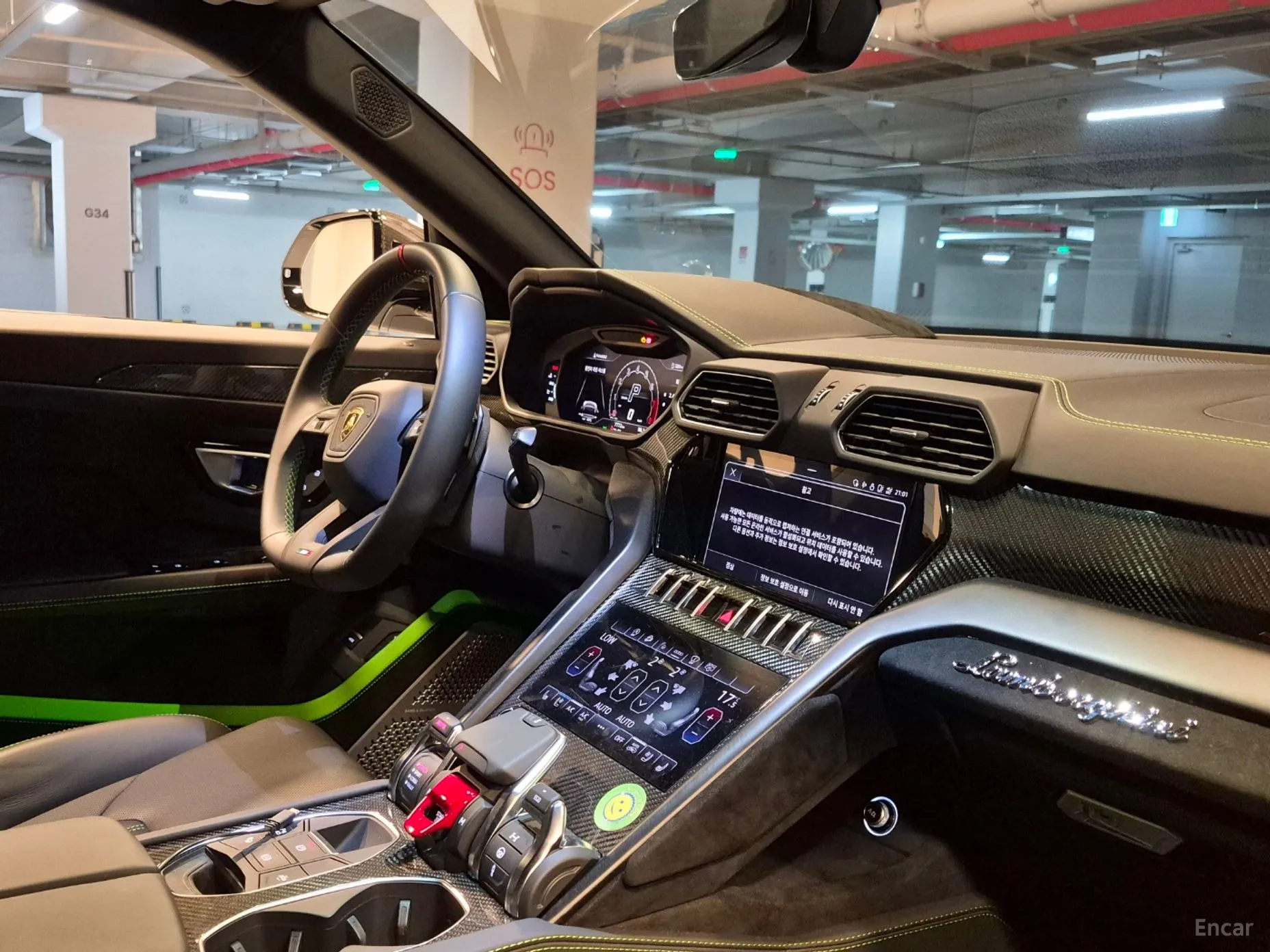 Lamborghini Urus превью 12