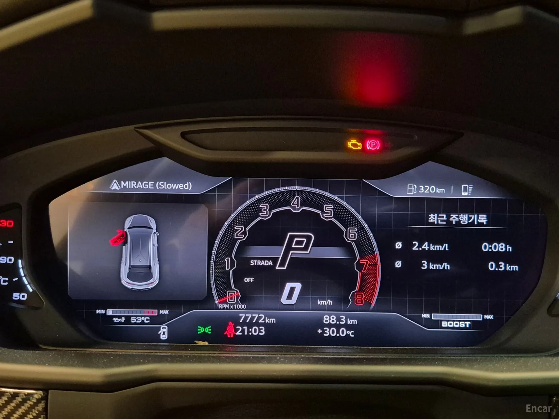 Lamborghini Urus превью 14