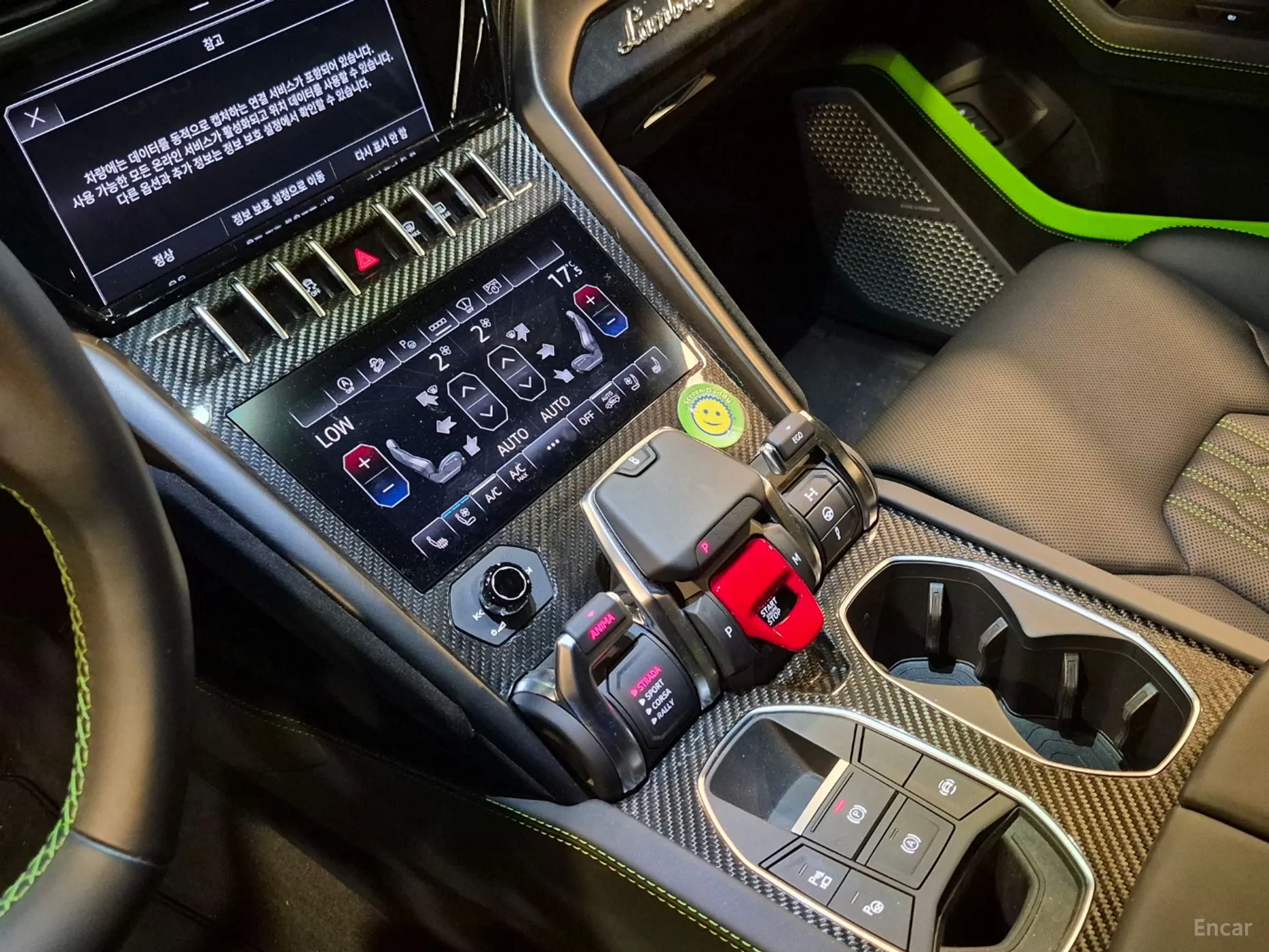 Lamborghini Urus превью 15