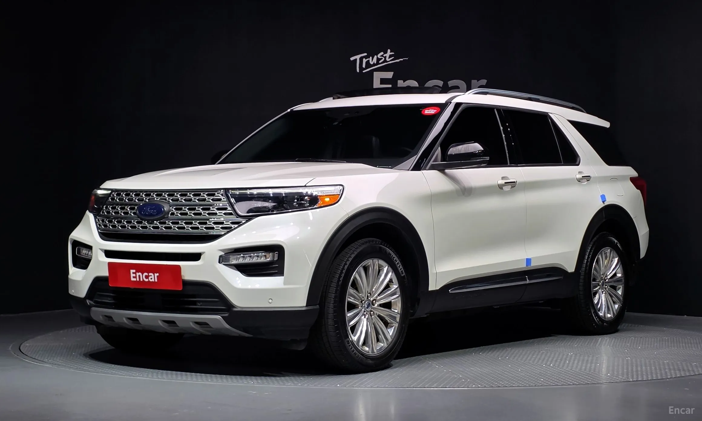 Ford Explorer 6th Generation