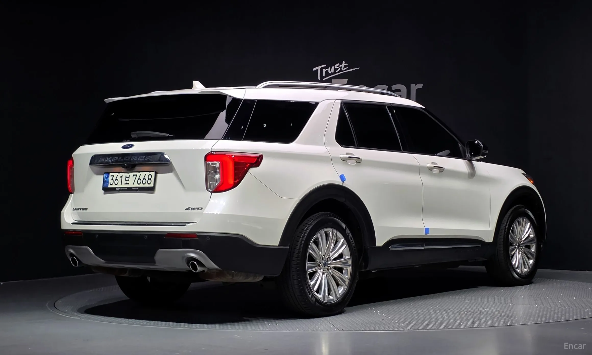Ford Explorer 6th Generation