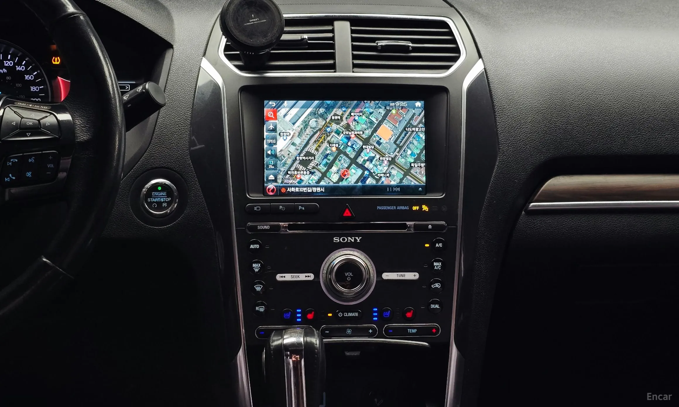 Ford Explorer превью 14