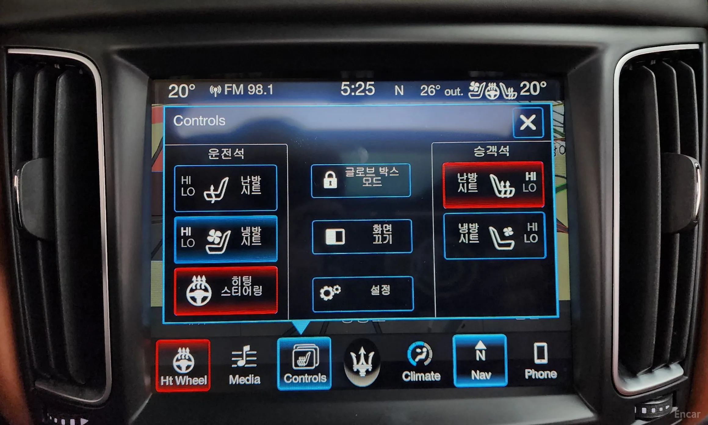 Maserati Levante превью 17