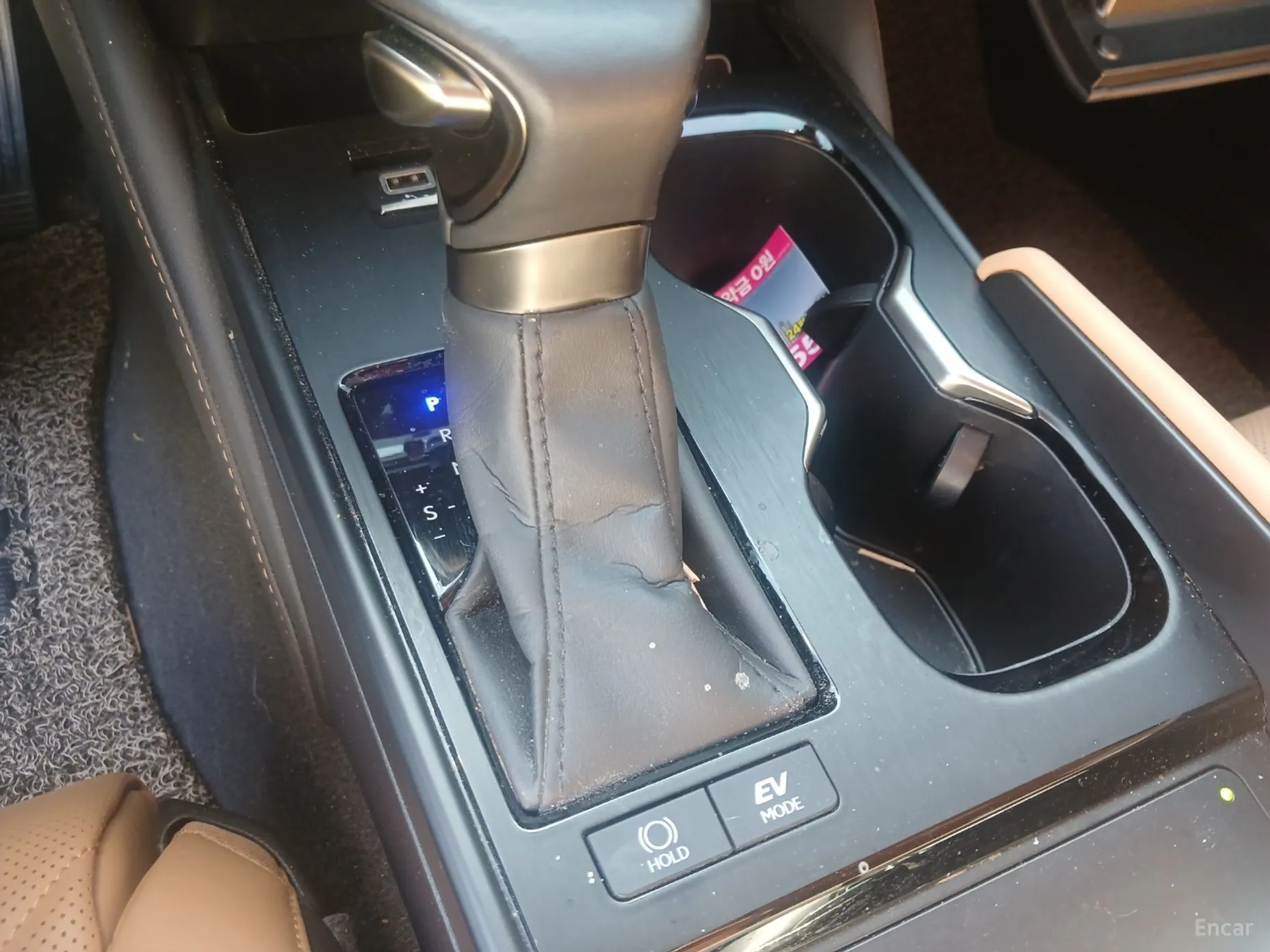 Lexus ES300h 7th Generation превью 11