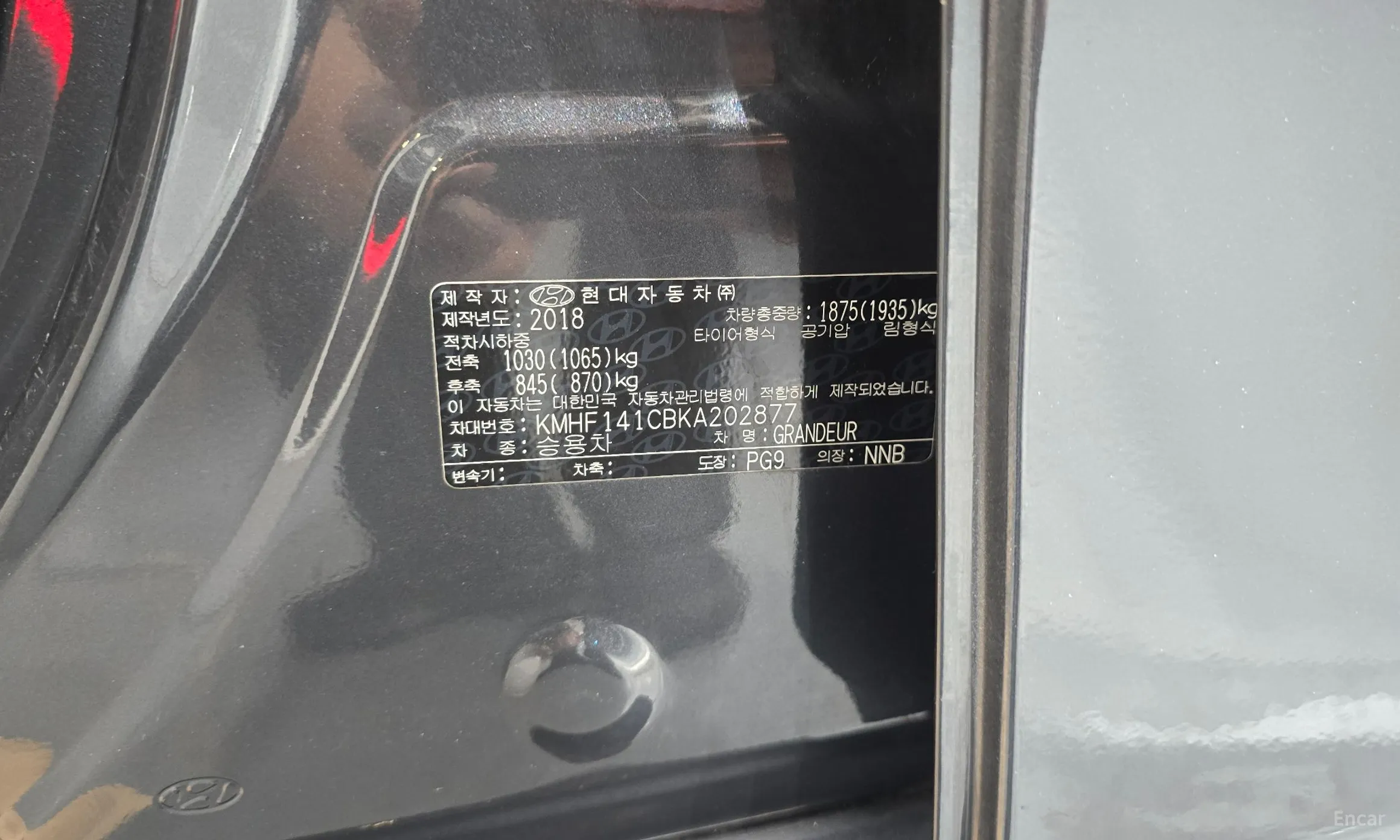 Hyundai Grandeur IG превью 18
