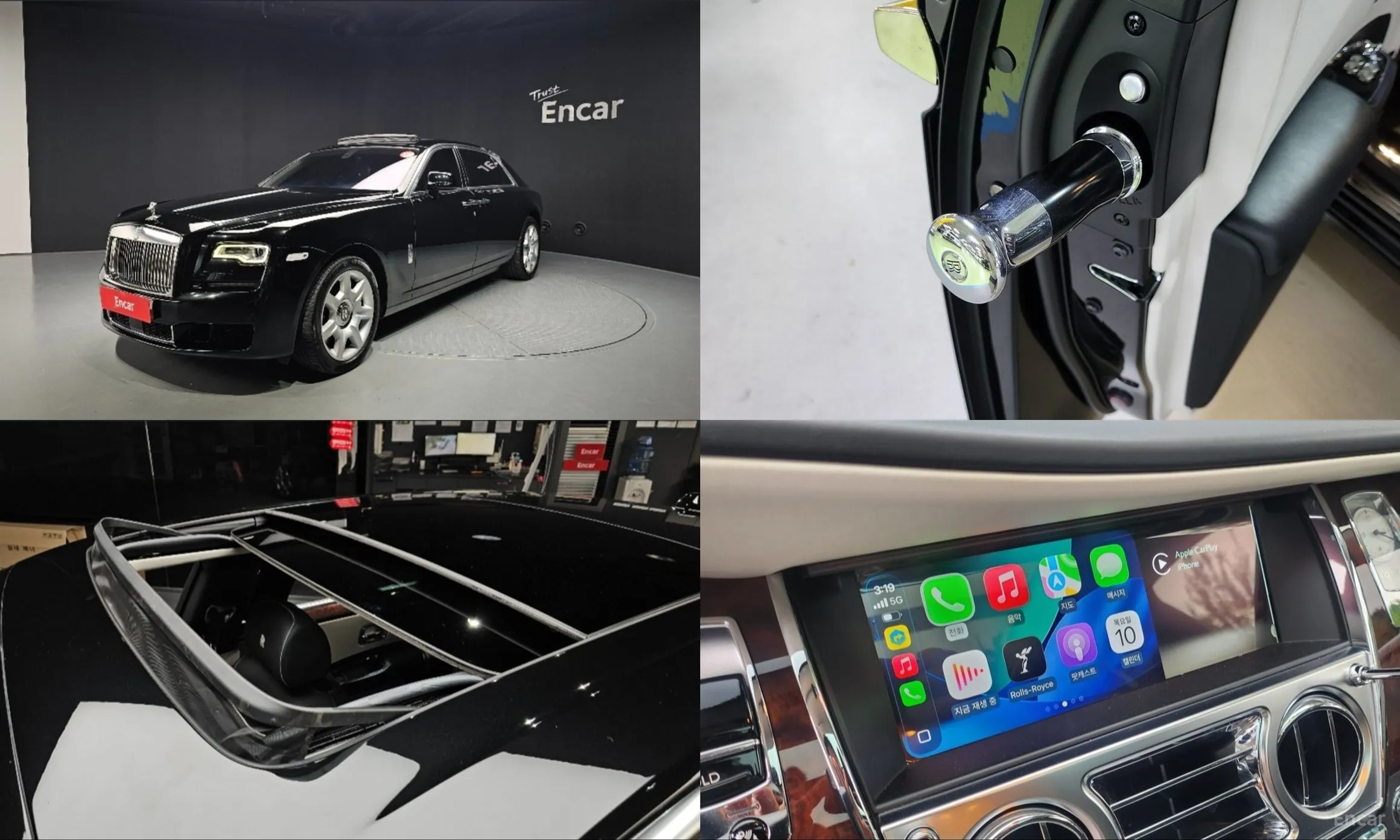 Ghost