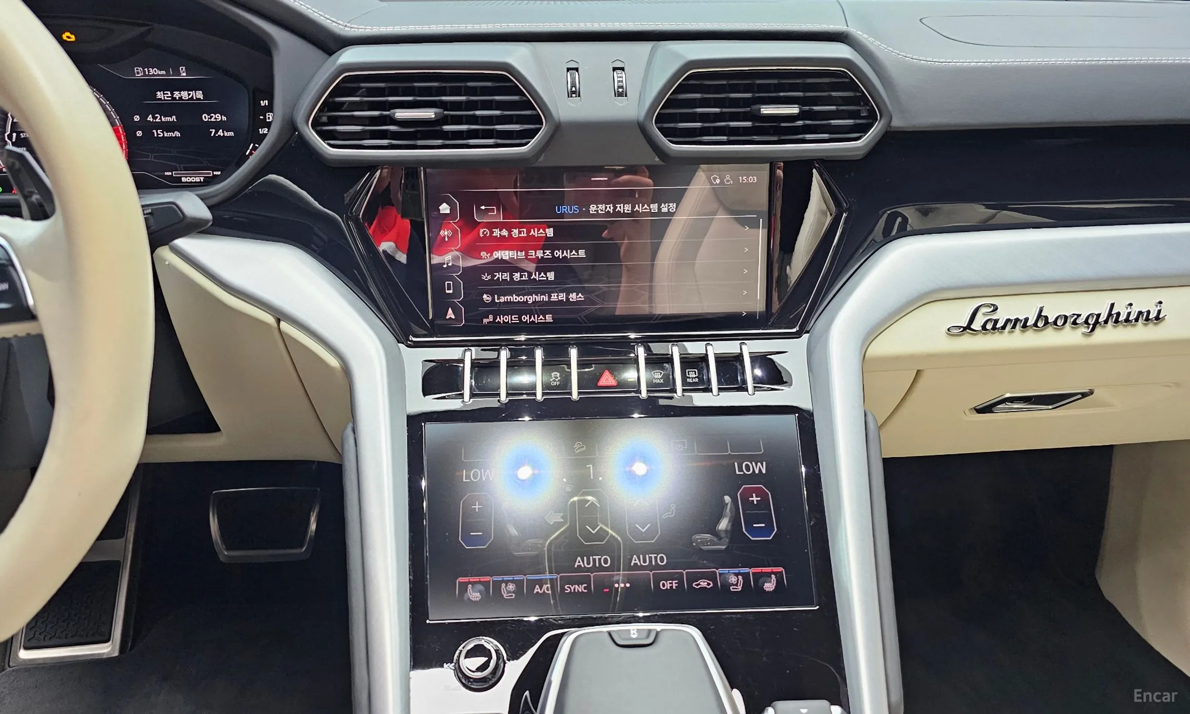 Lamborghini Urus превью 13