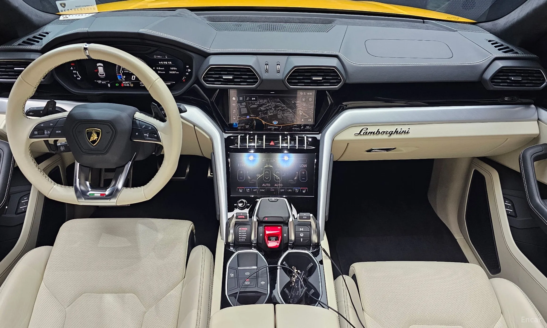 Lamborghini Urus превью 7