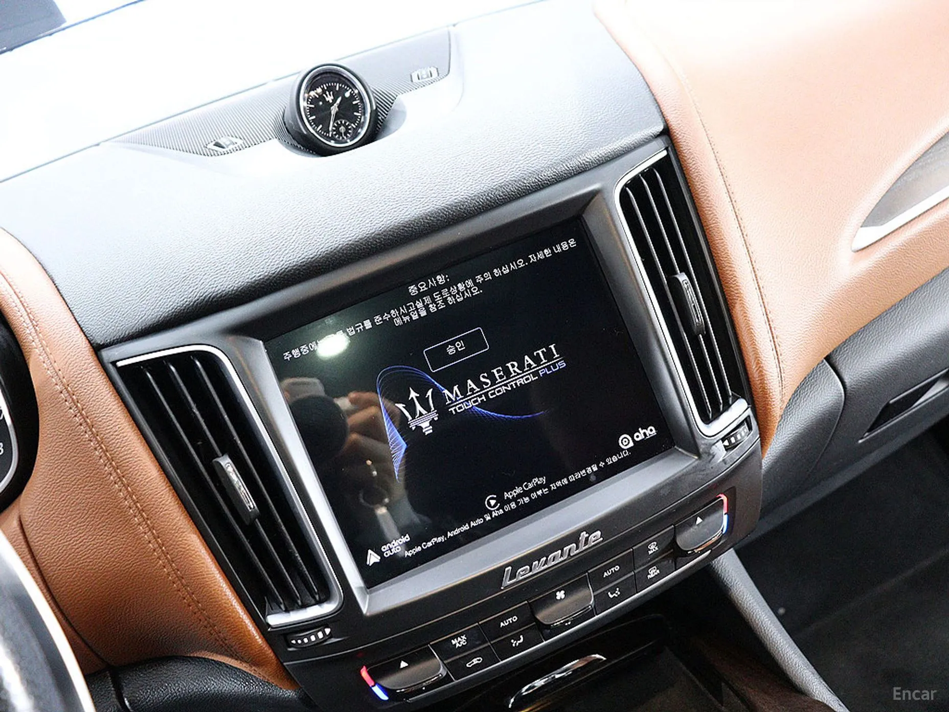 Maserati Levante превью 7