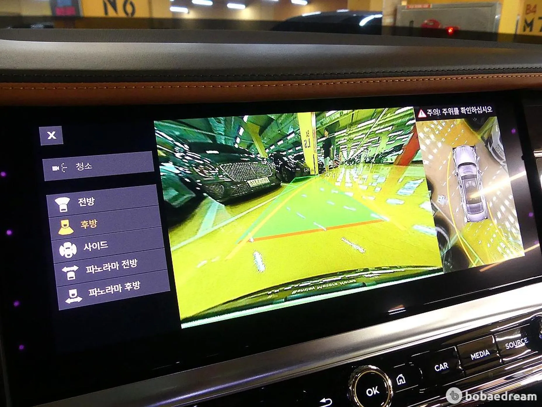 Bentley Flying Spur 3rd Generation превью 16