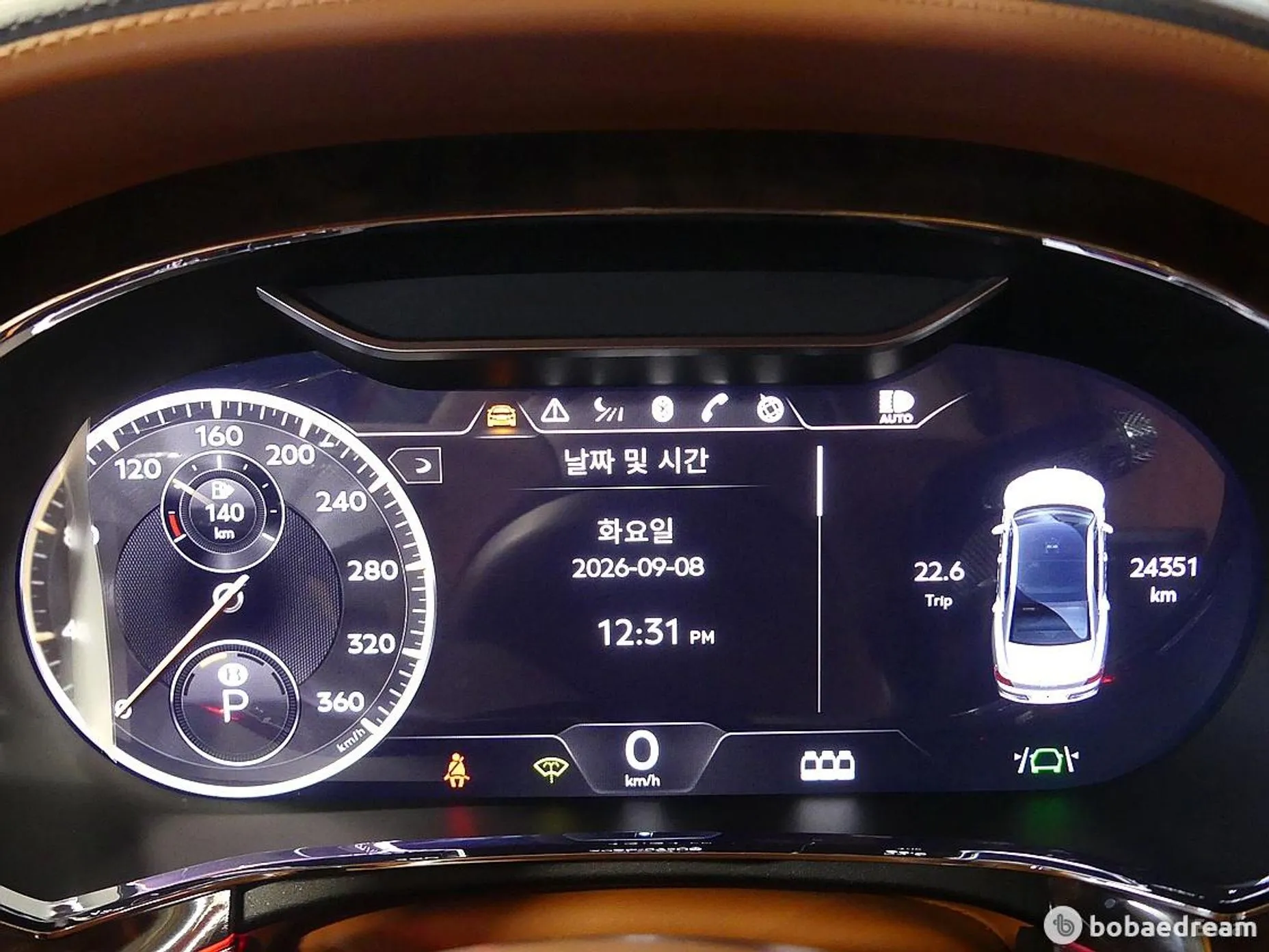 Bentley Flying Spur 3rd Generation превью 6