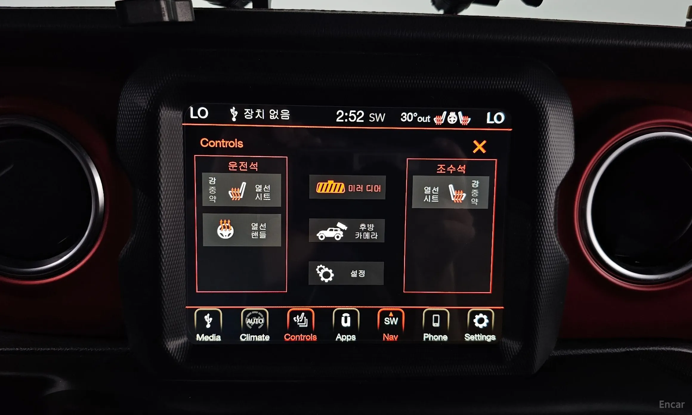 Jeep Wrangler (JL) превью 16
