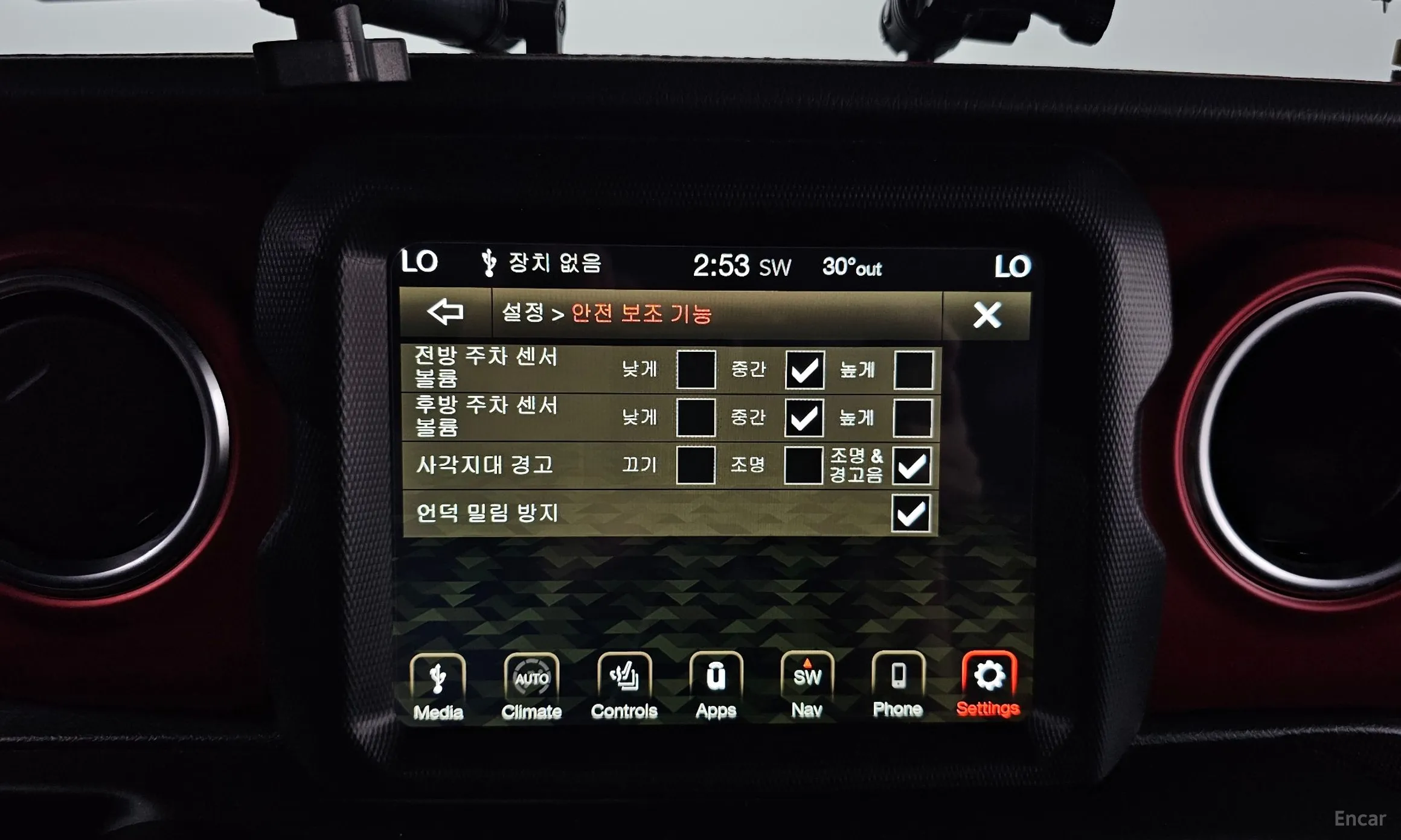 Jeep Wrangler (JL) превью 17