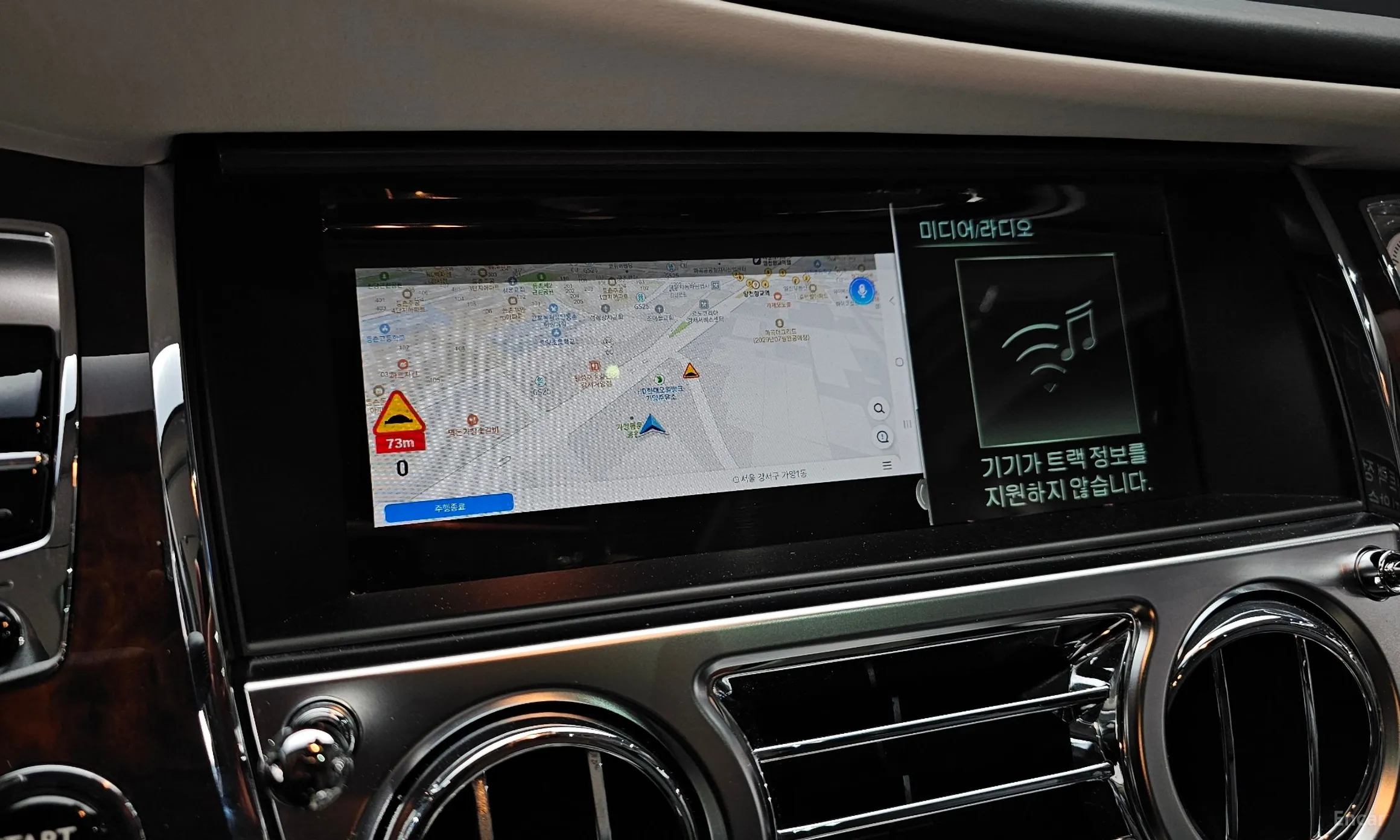 Rolls-Royce Ghost превью 16
