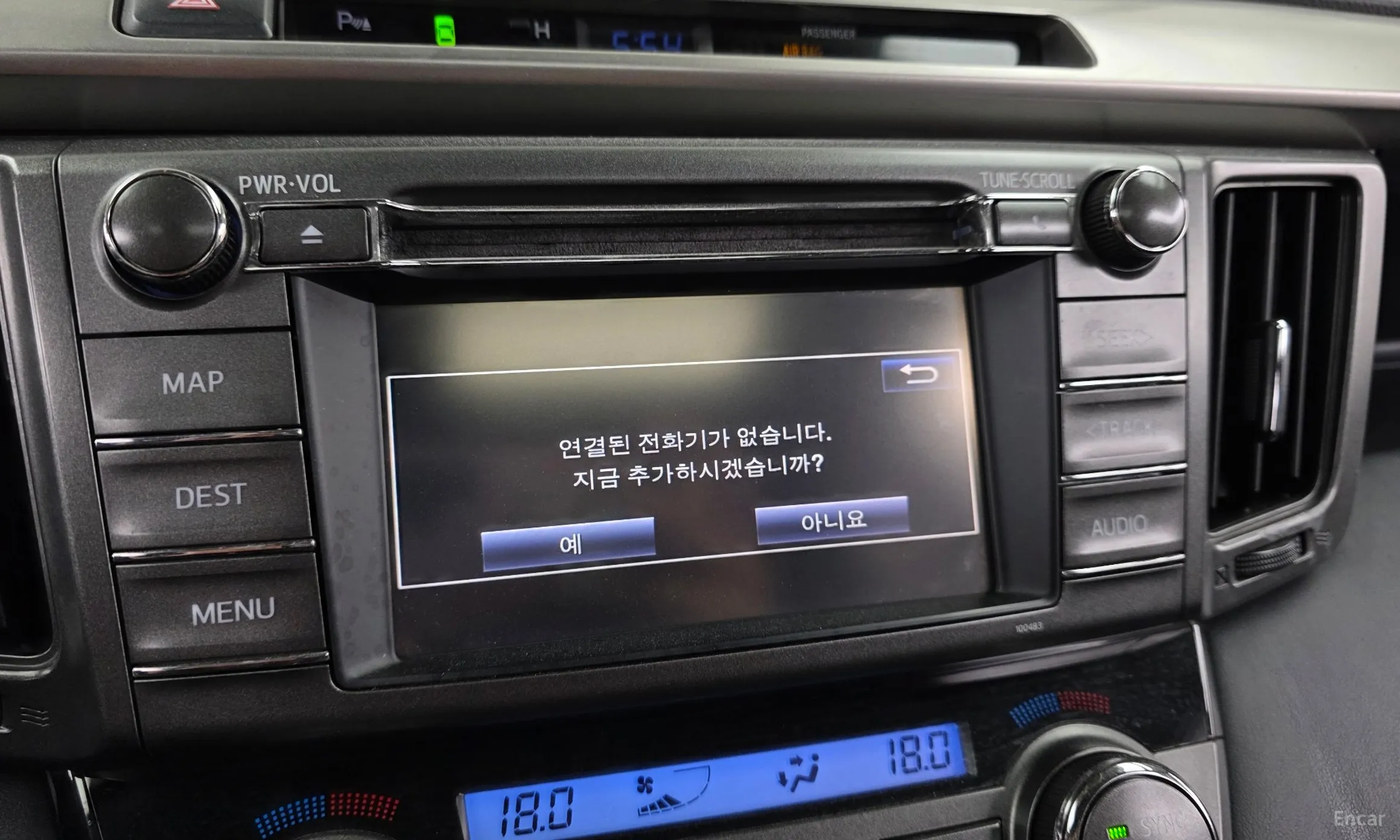 Toyota RAV4 превью 16