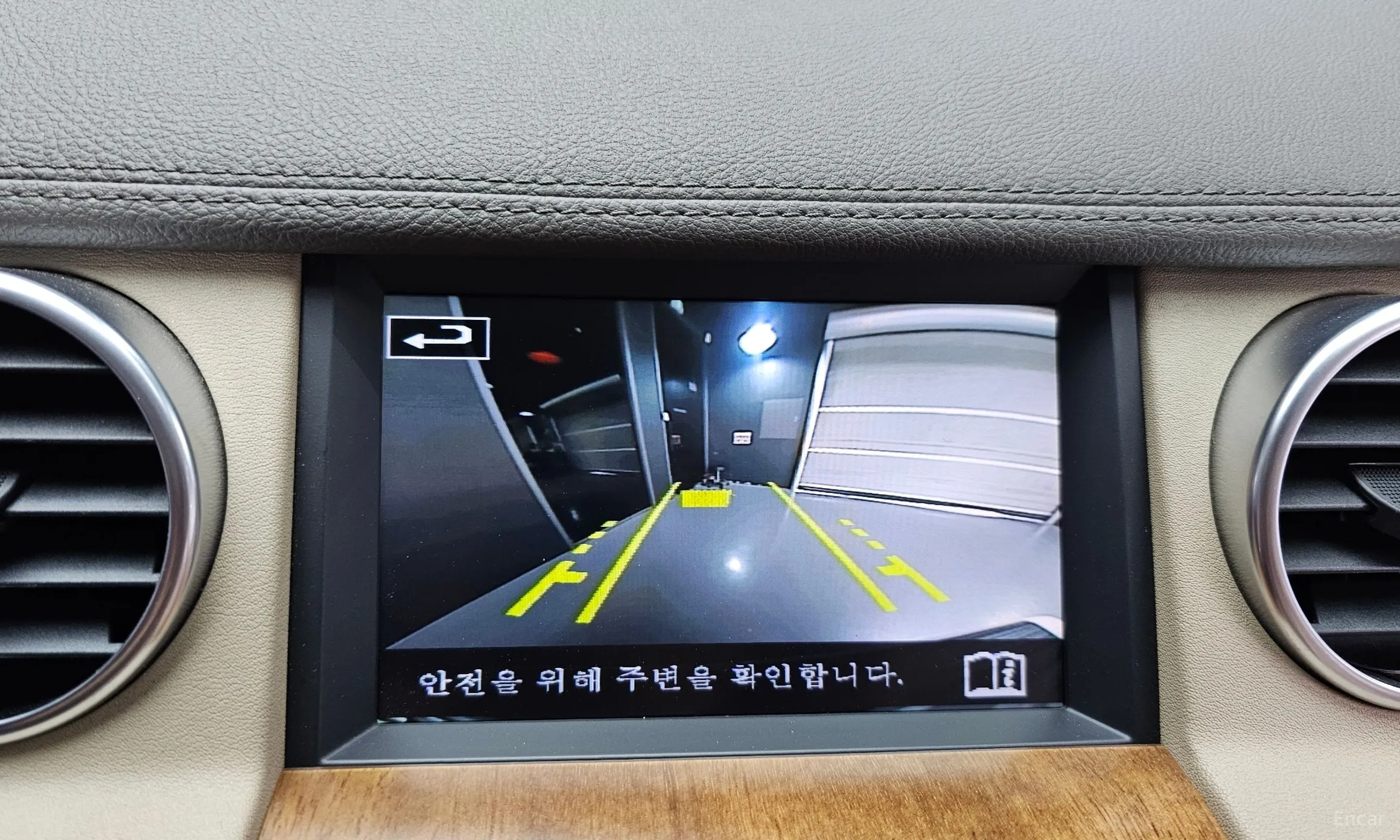 Land Rover Discovery 4 превью 14