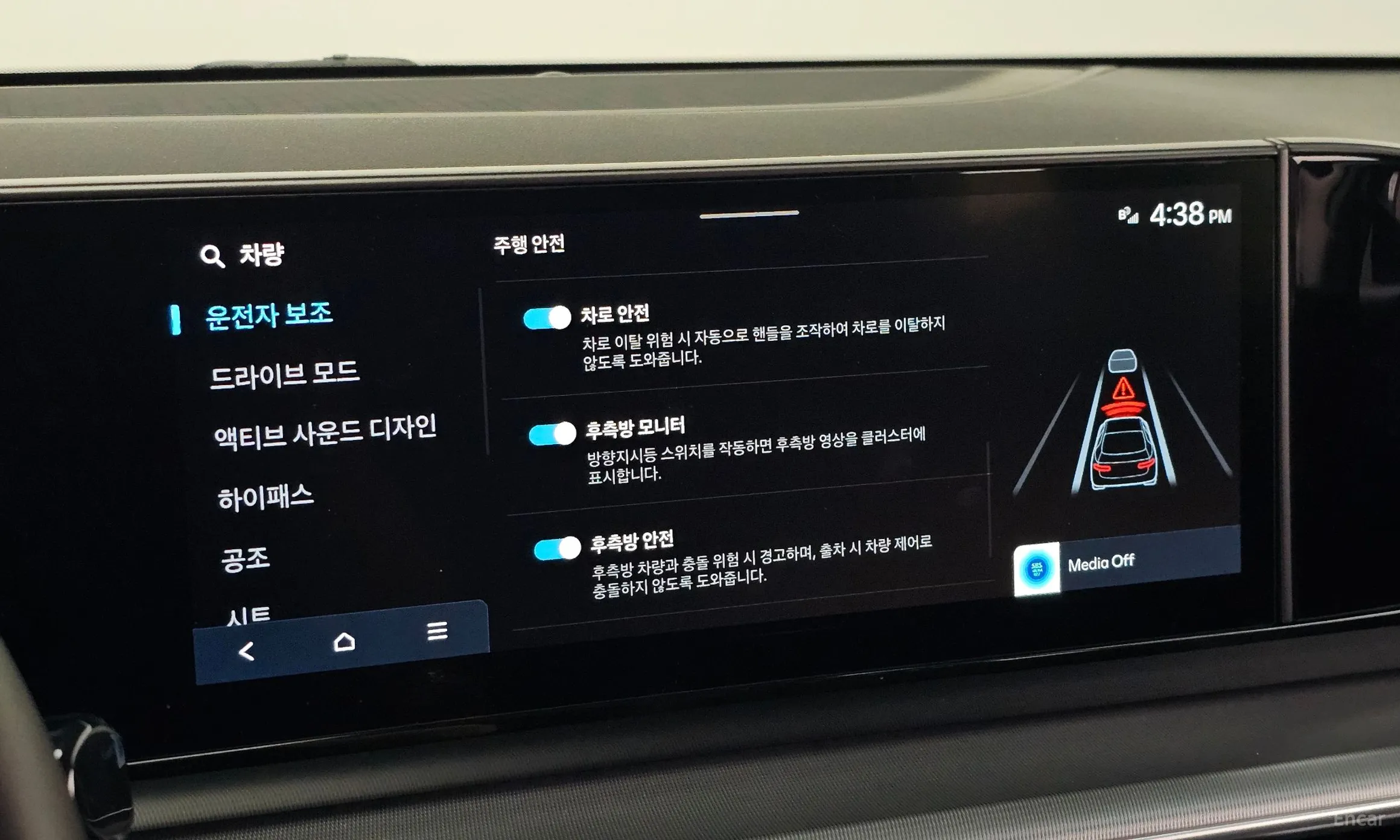 Hyundai Grandeur (GN7) превью 19