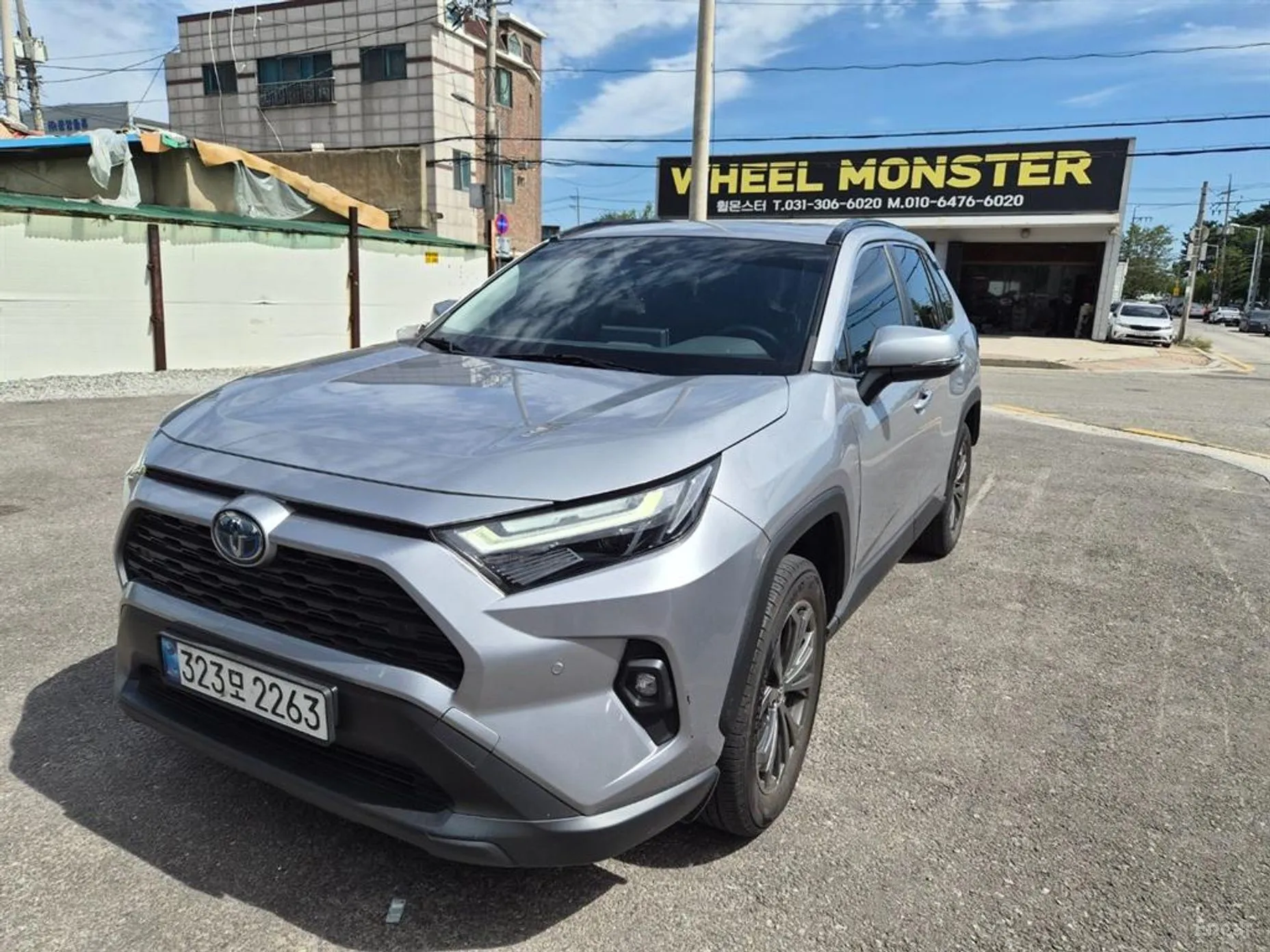 Toyota RAV4 5th Generation