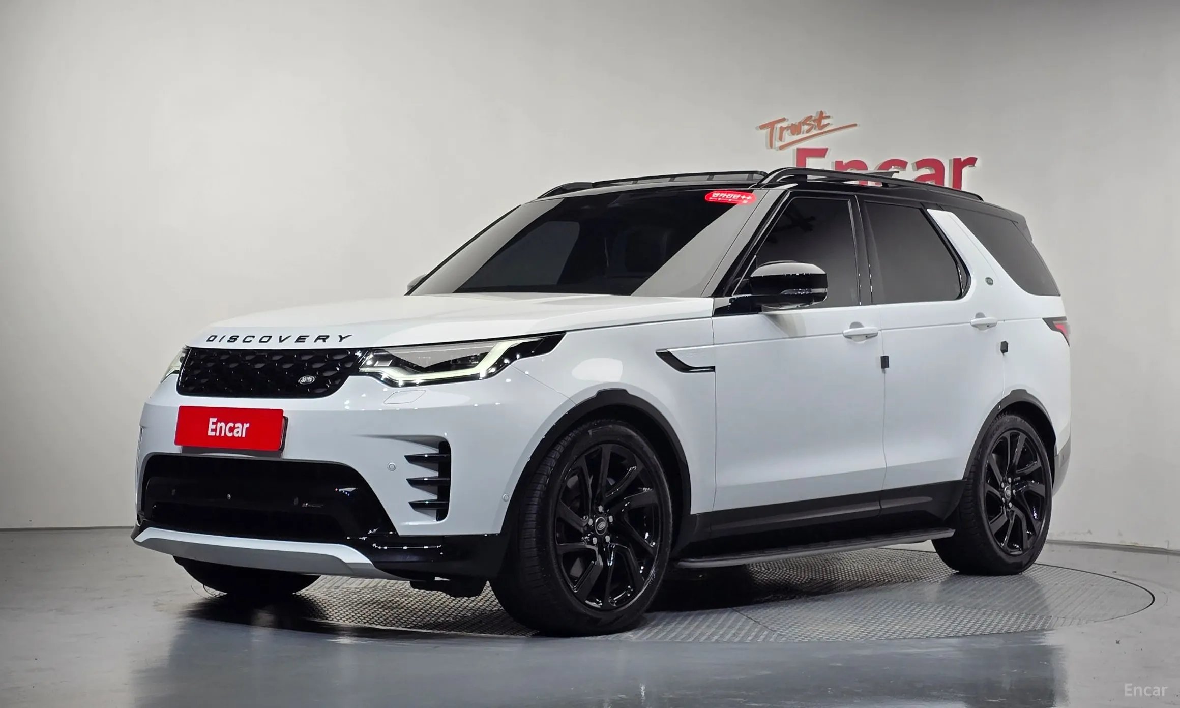 Land Rover Discovery 5