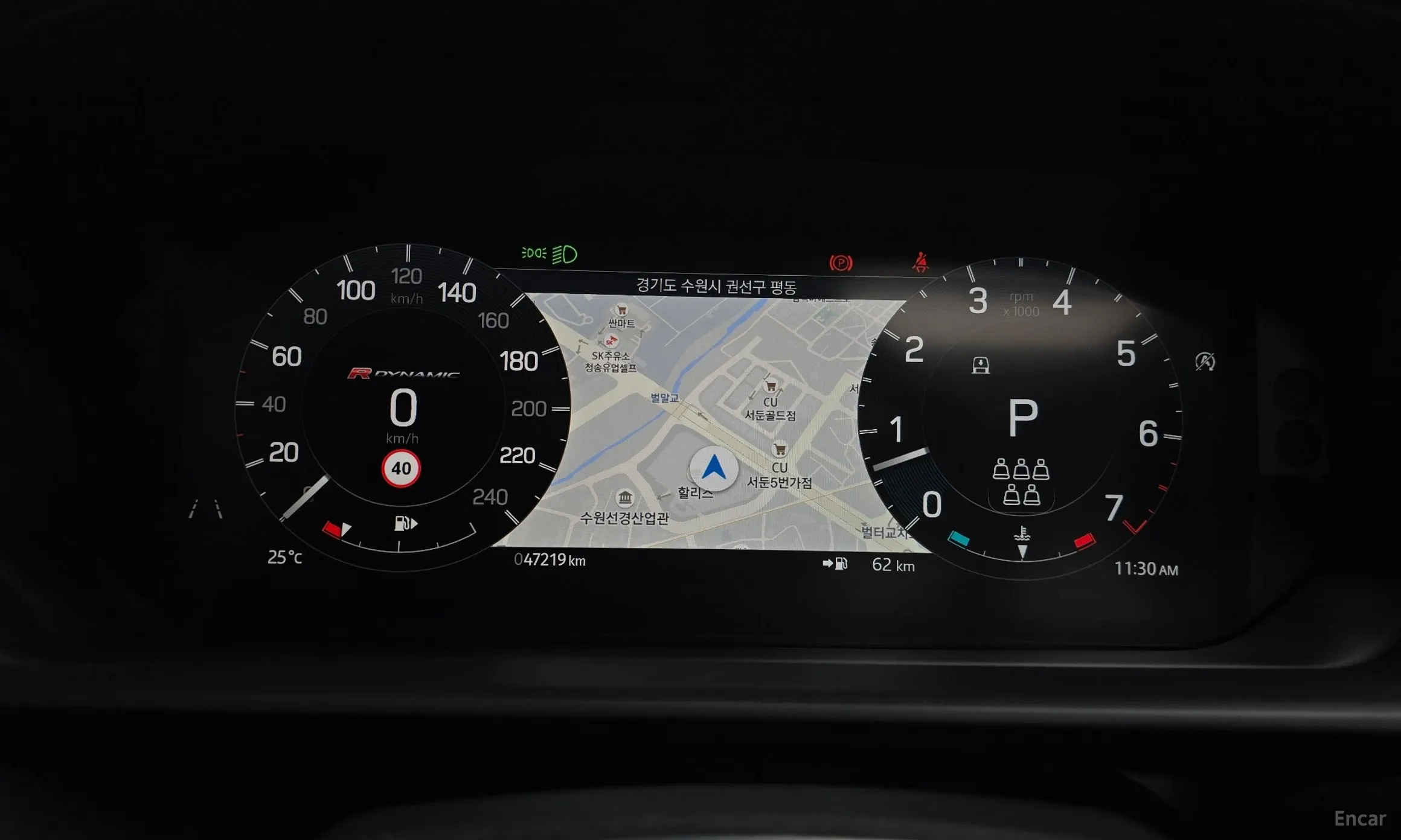 Land Rover Discovery 5 превью 8
