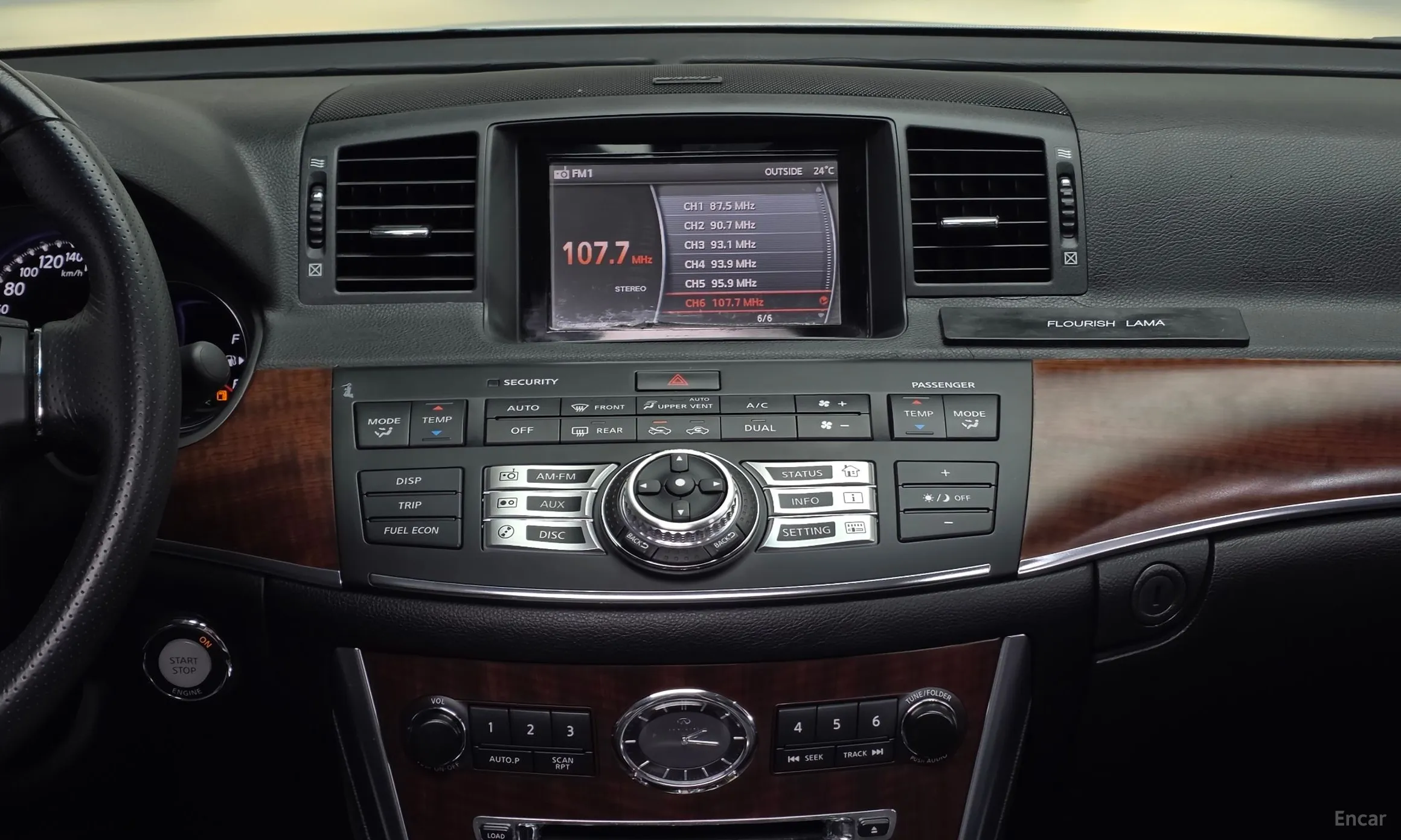 Infiniti M35 превью 14