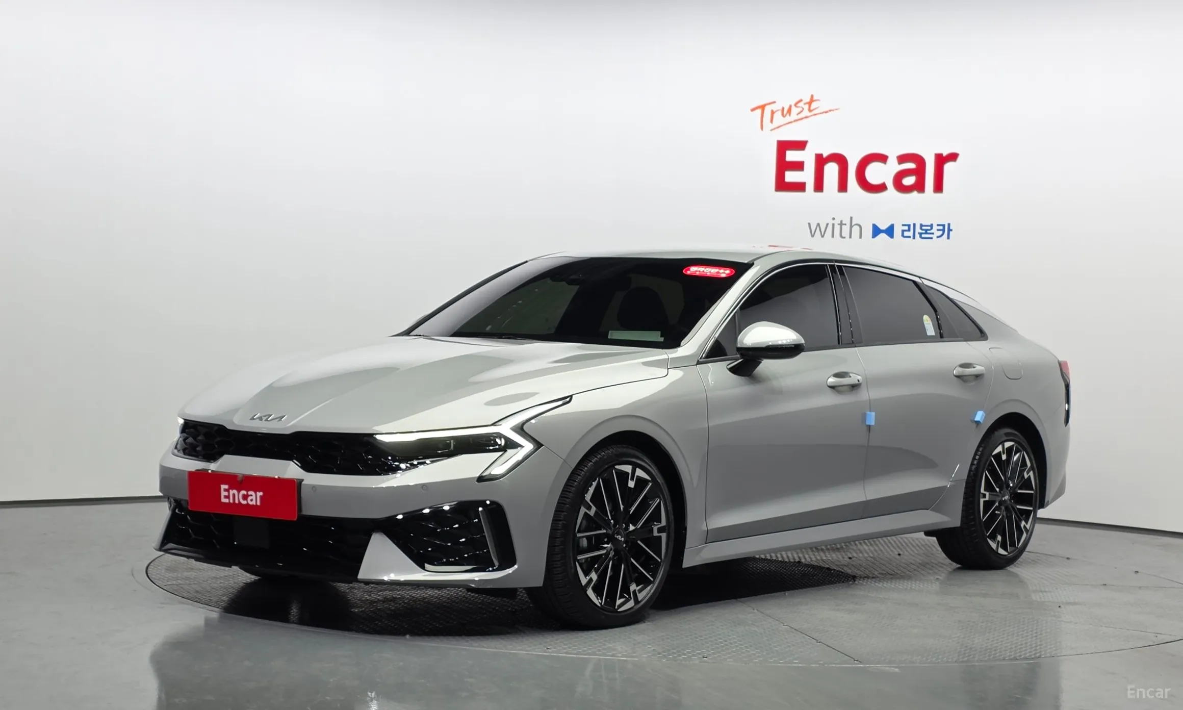 Kia The New K5 3rd Generation