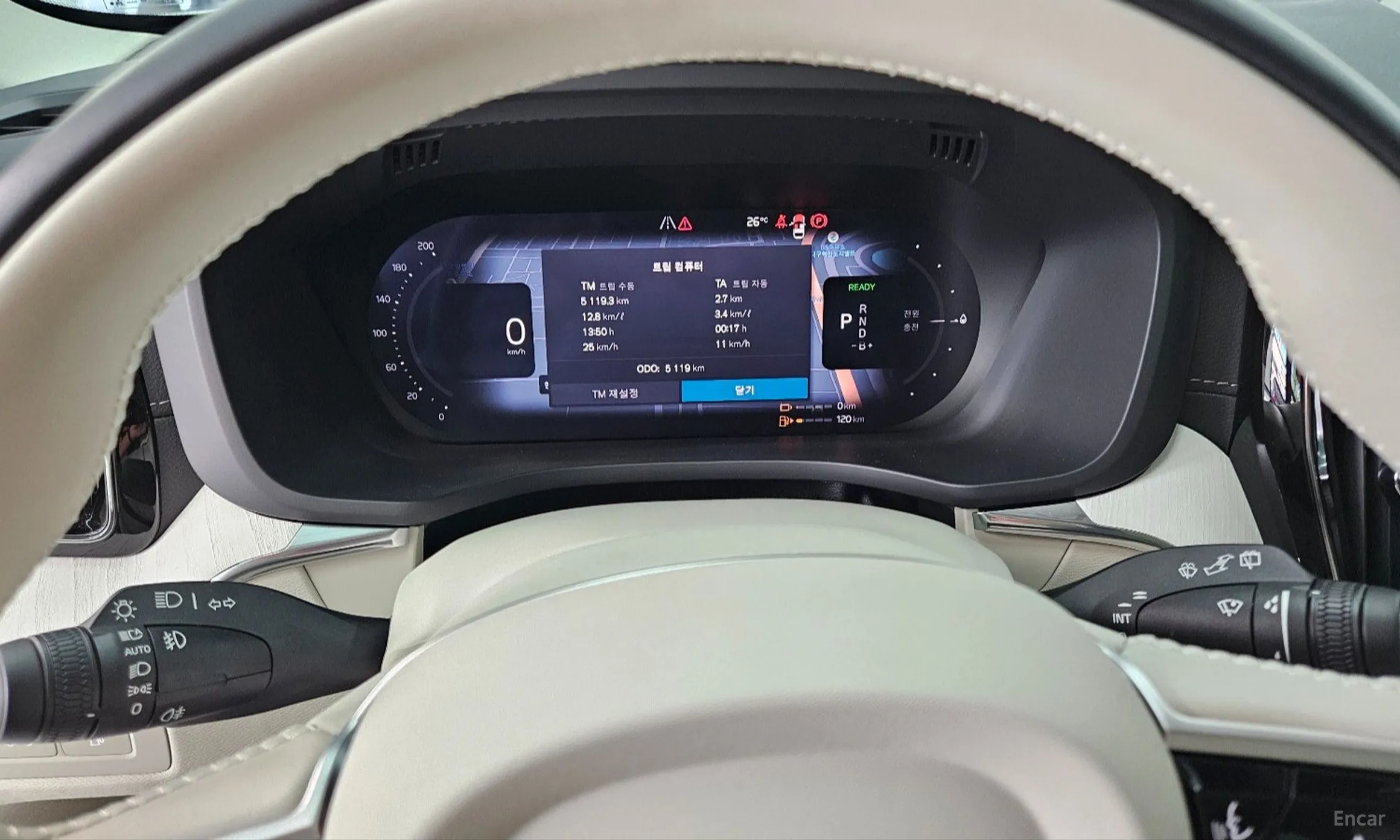 Volvo XC60 Gen 2 превью 8