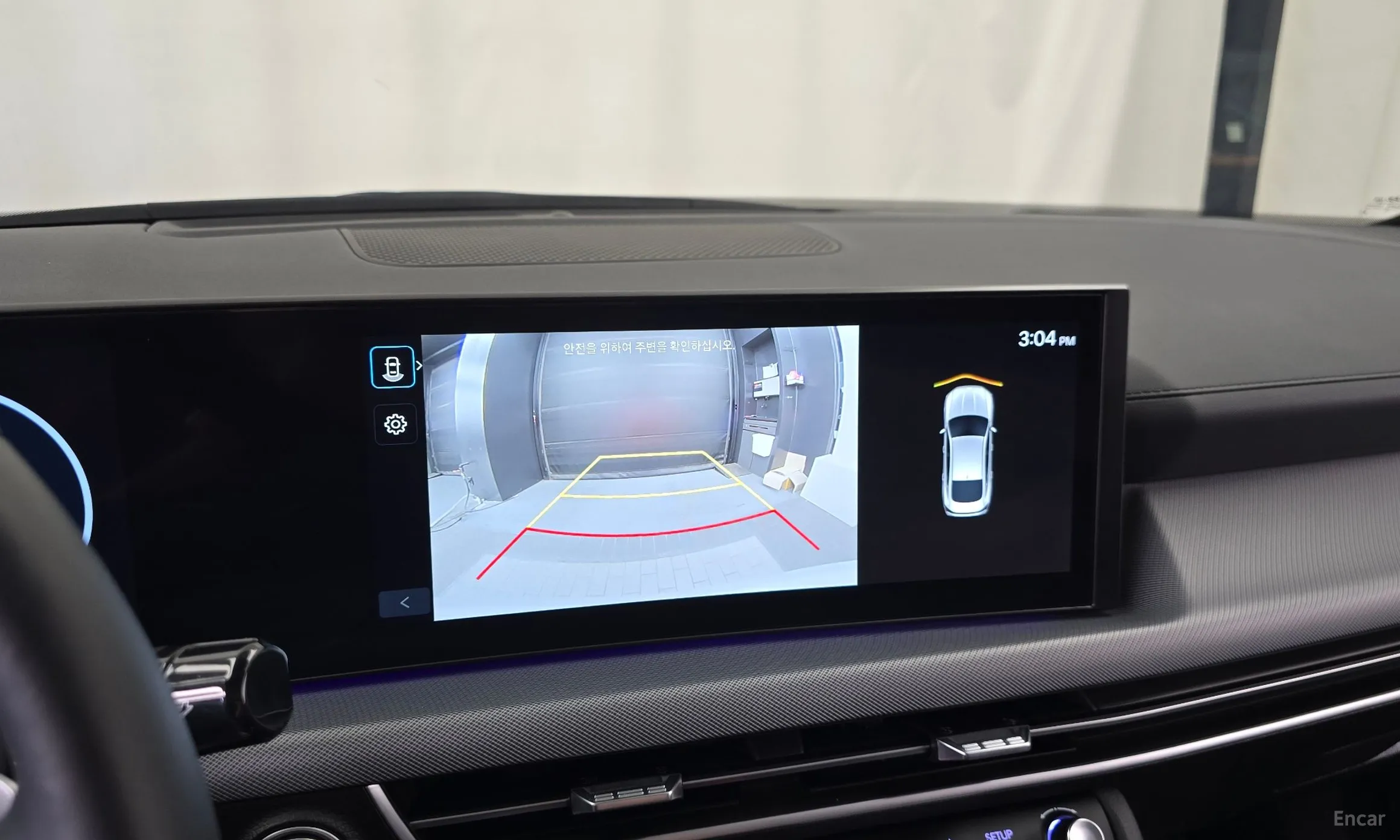 Hyundai Sonata The Edge (DN8) превью 15
