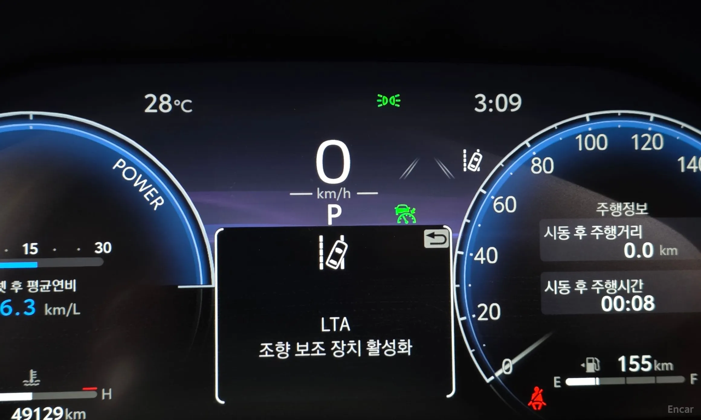 Toyota RAV4 5th Generation превью 14